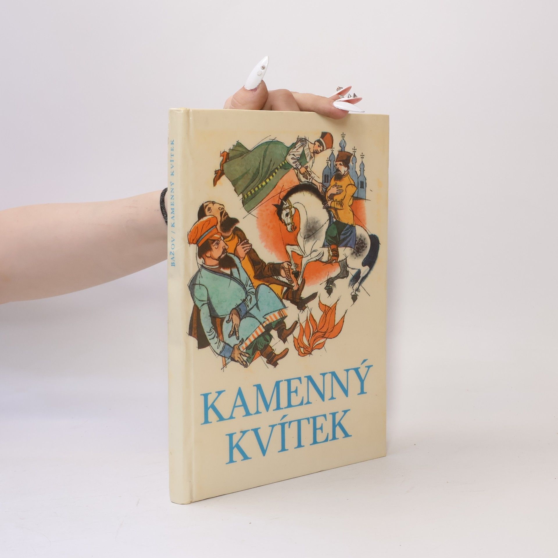 Pavel Petrovič Bažov Kamenný kvítek