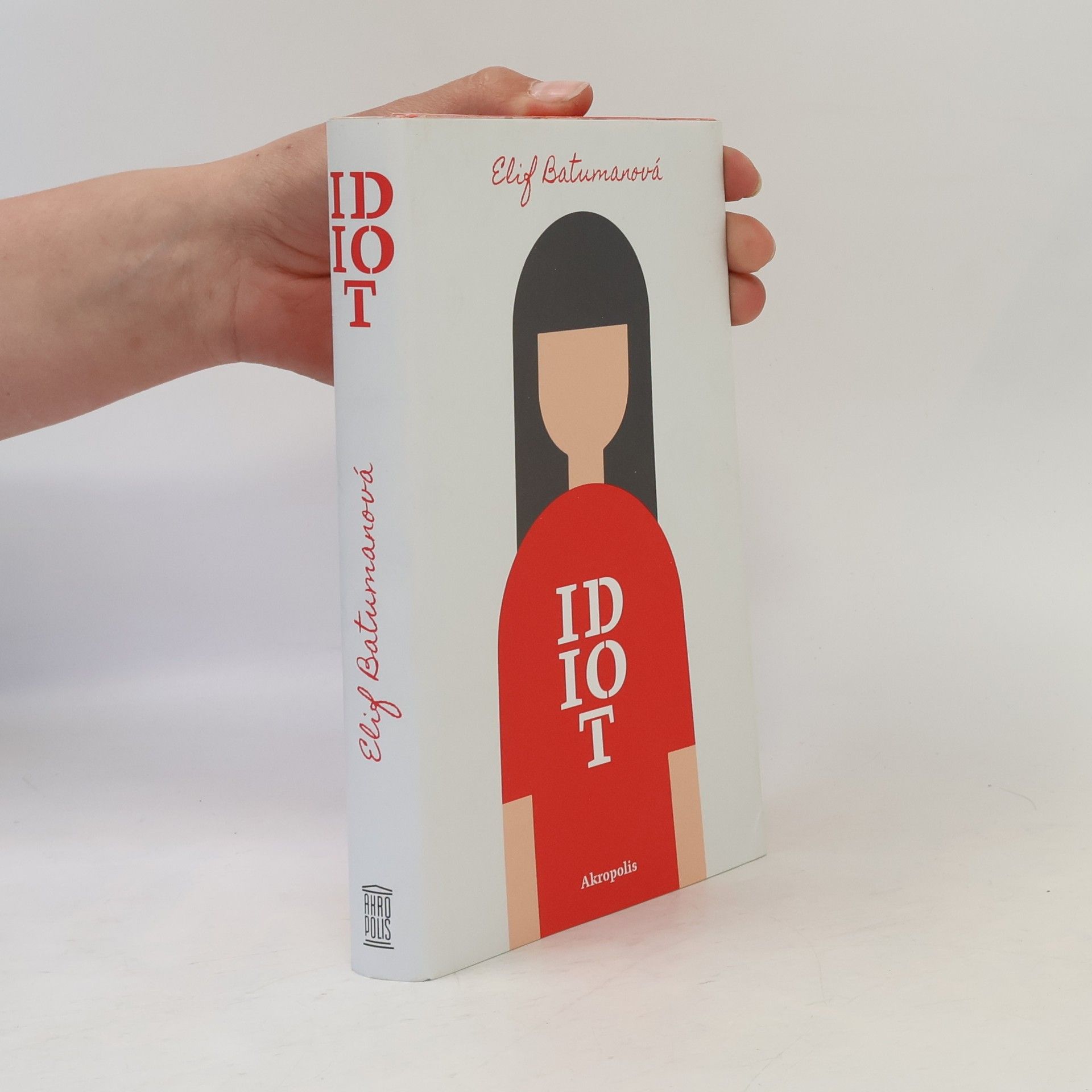 Elif Batuman Idiot