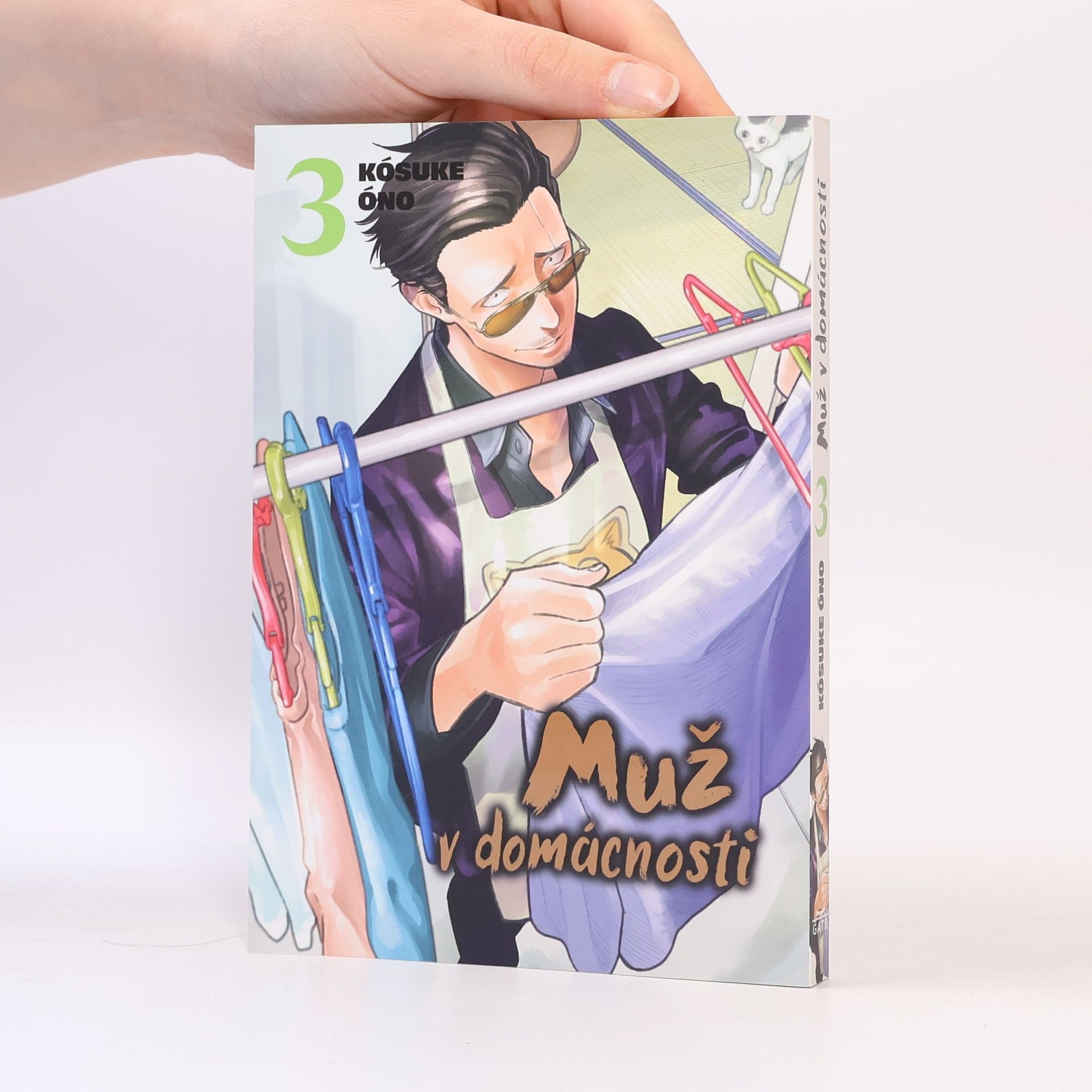 Kousuke Oono Muž v domácnosti. 3