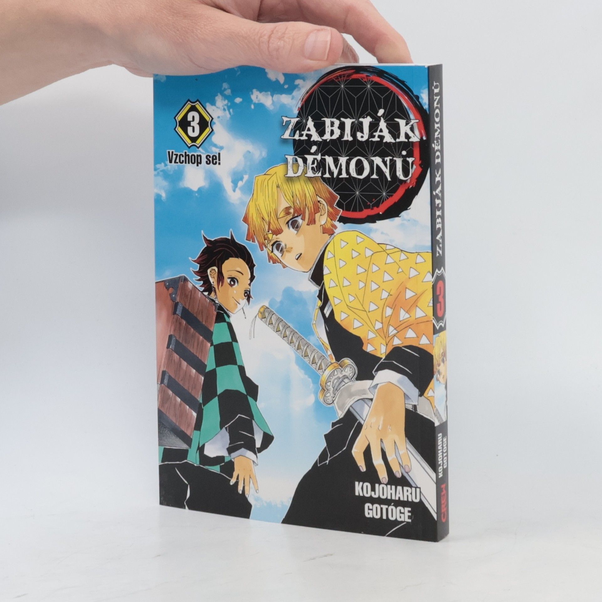 Koyoharu Gotōge Zabiják démonů. 3 díl vzchop se!