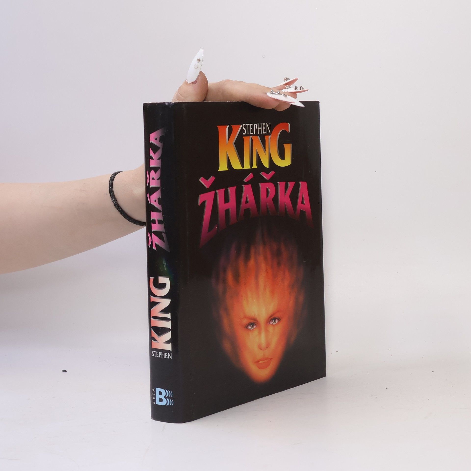 Stephen King Žhářka