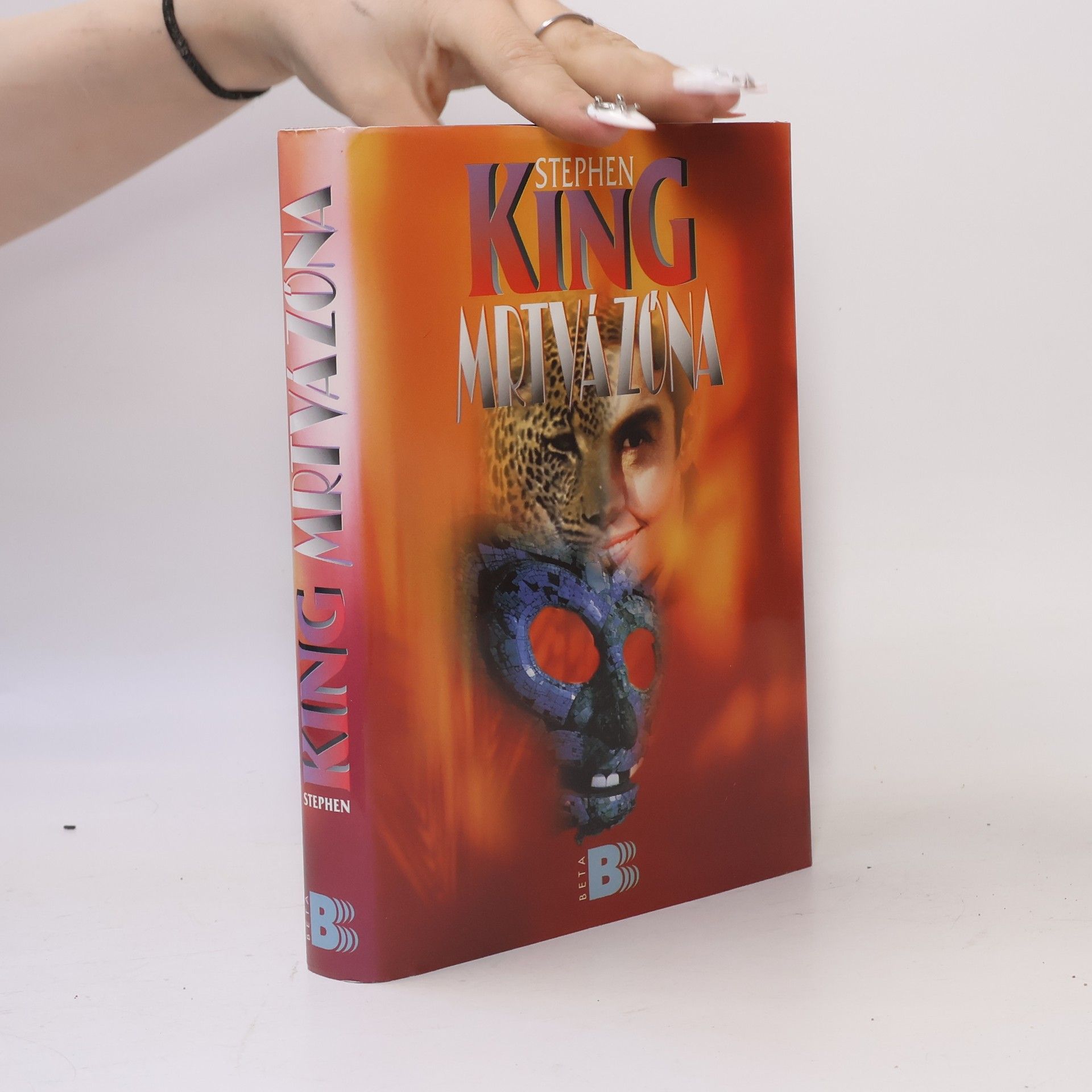 Stephen King Mrtvá zóna