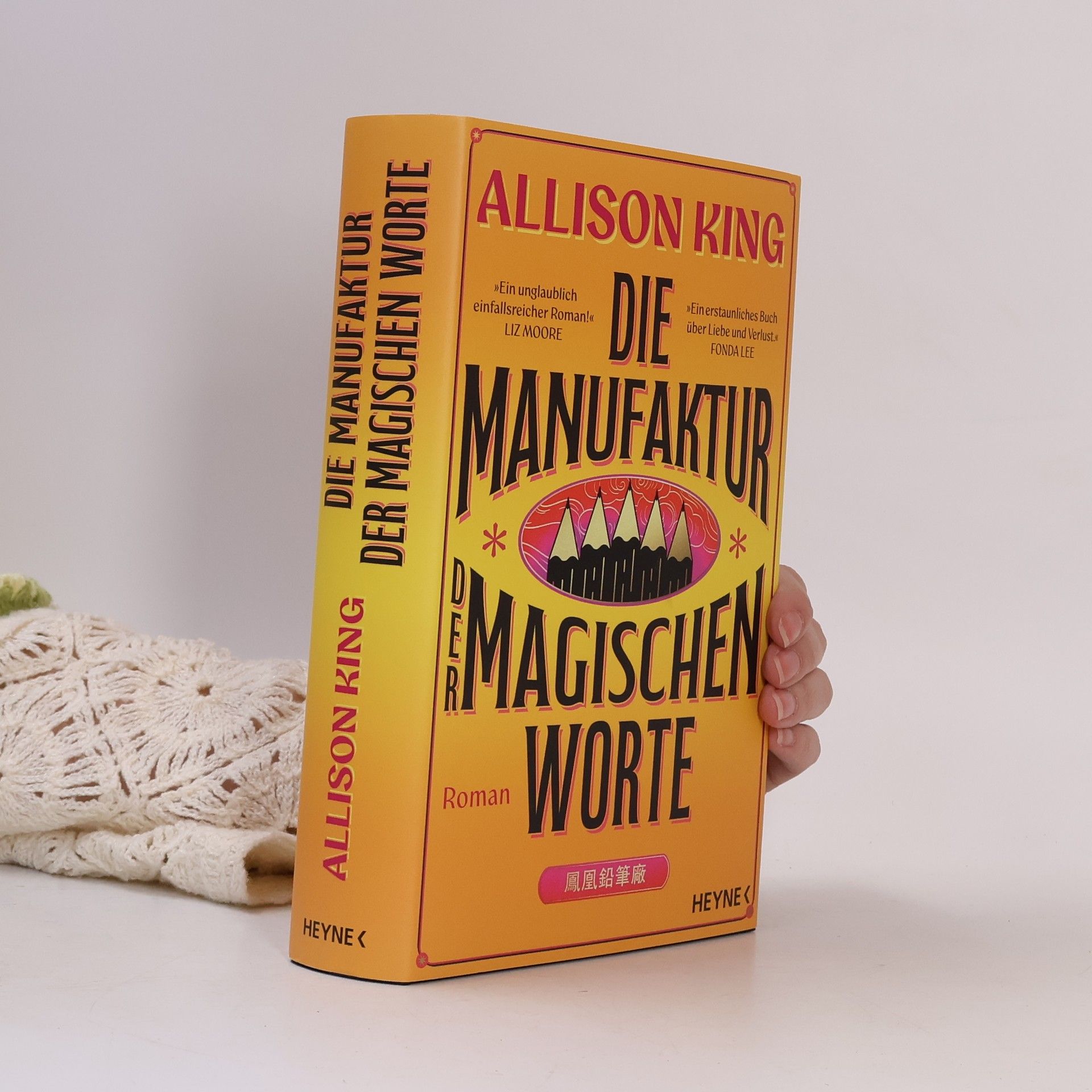 Allison King Die Manufaktur der magischen Worte