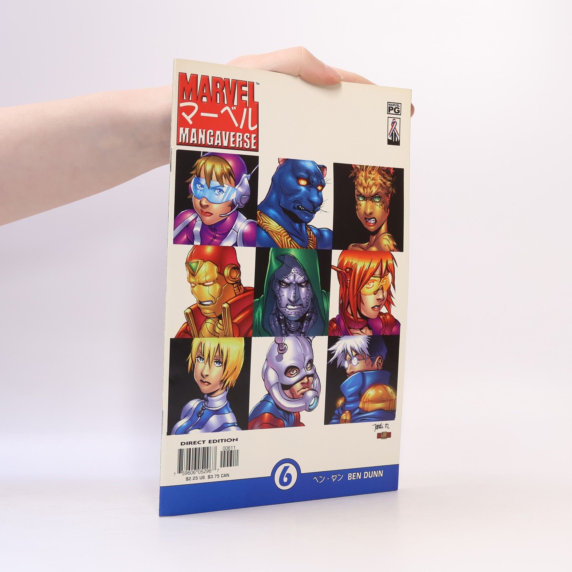 Ben Dunn Marvel Mangaverse Vol. 1. No.6