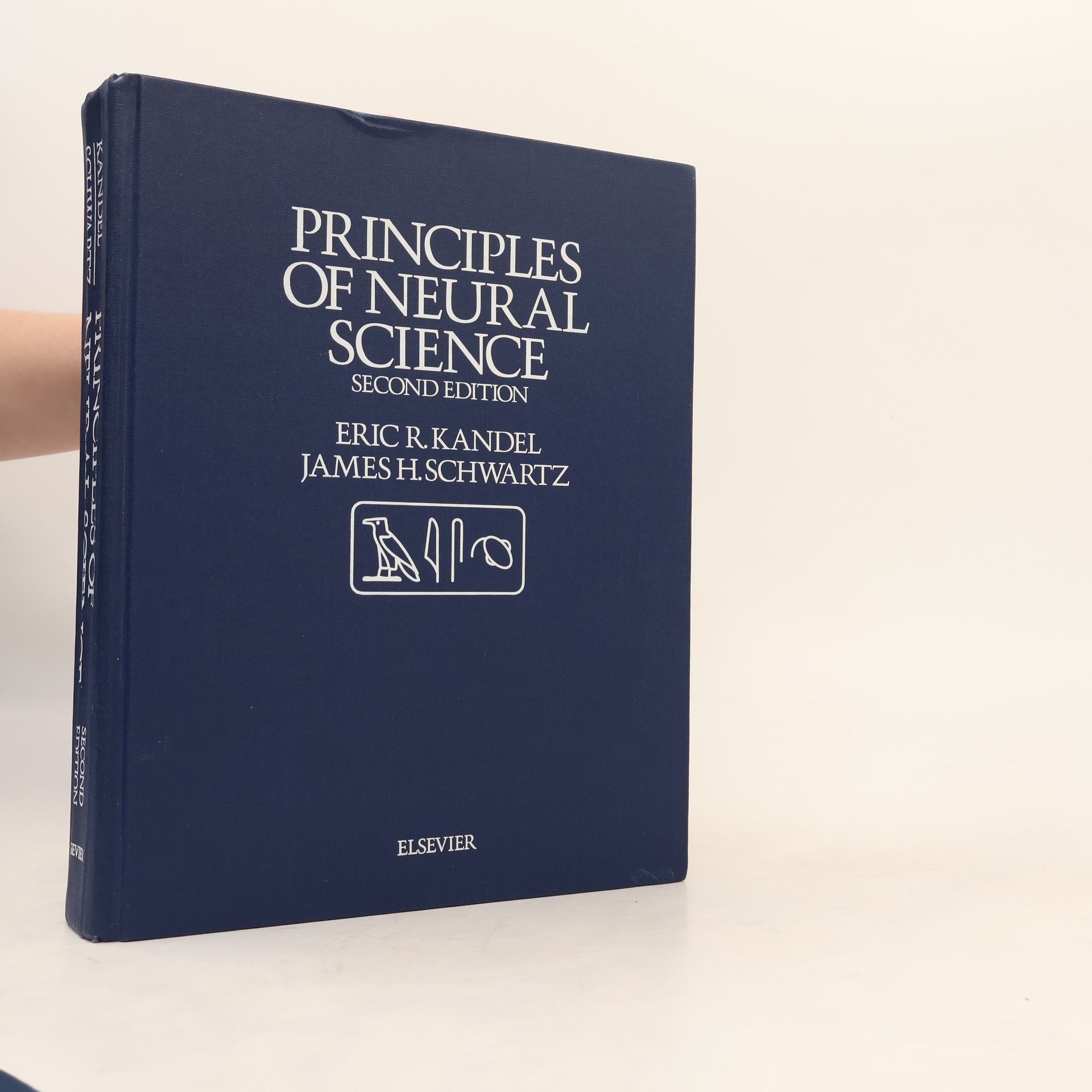 Eric Kandel Principles of neural science