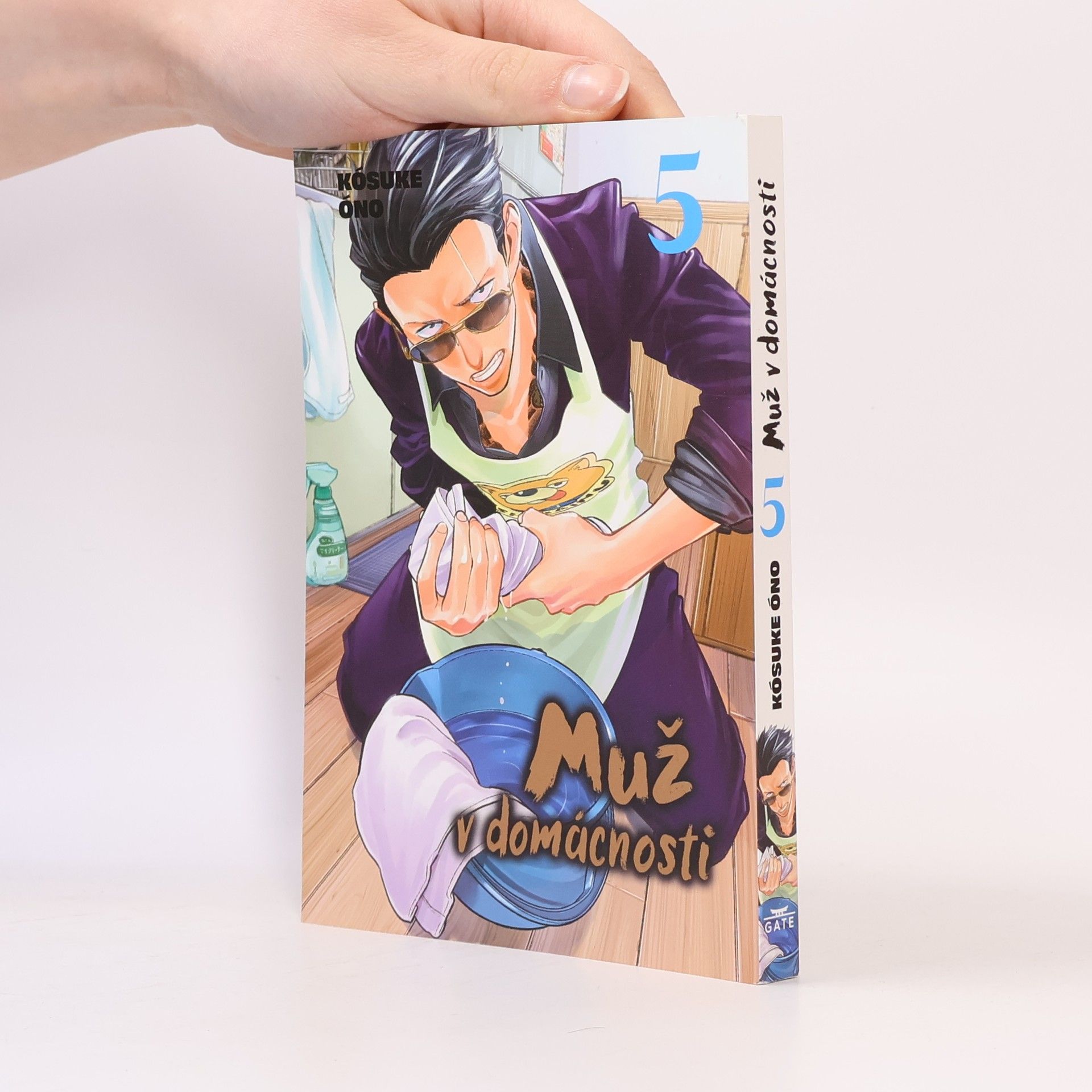 Kousuke Oono Muž v domácnosti. 5