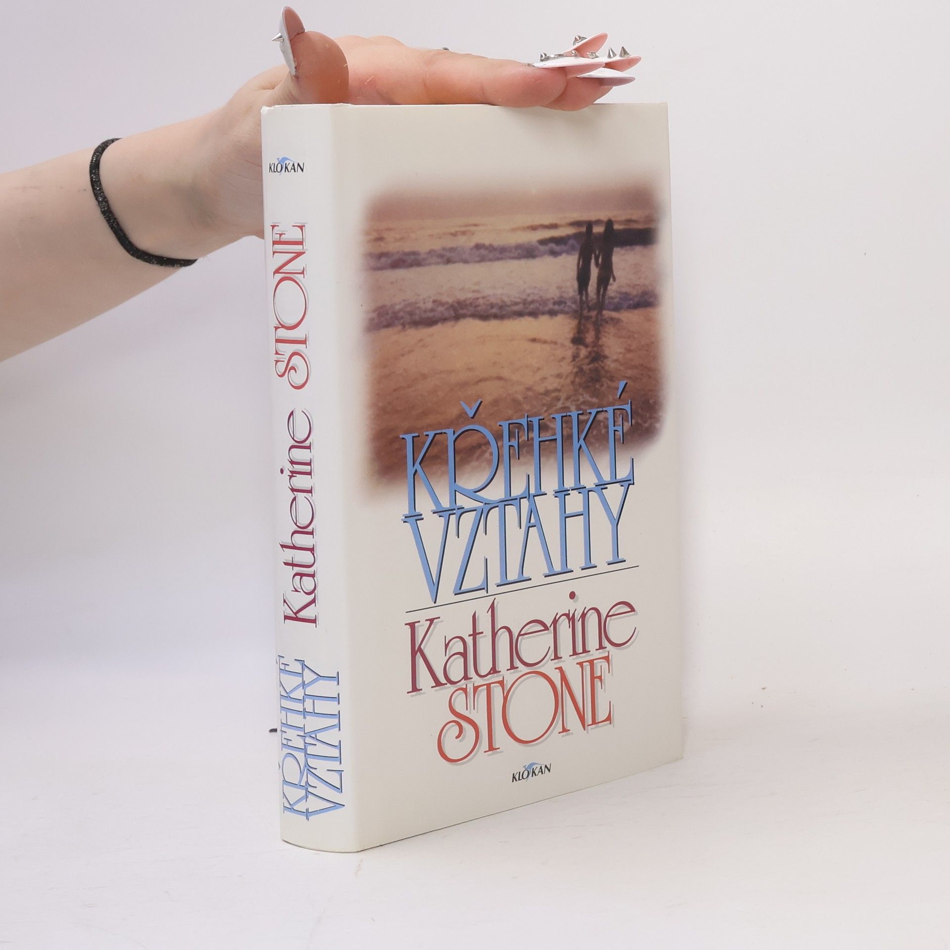 Katherine Stone Křehké vztahy