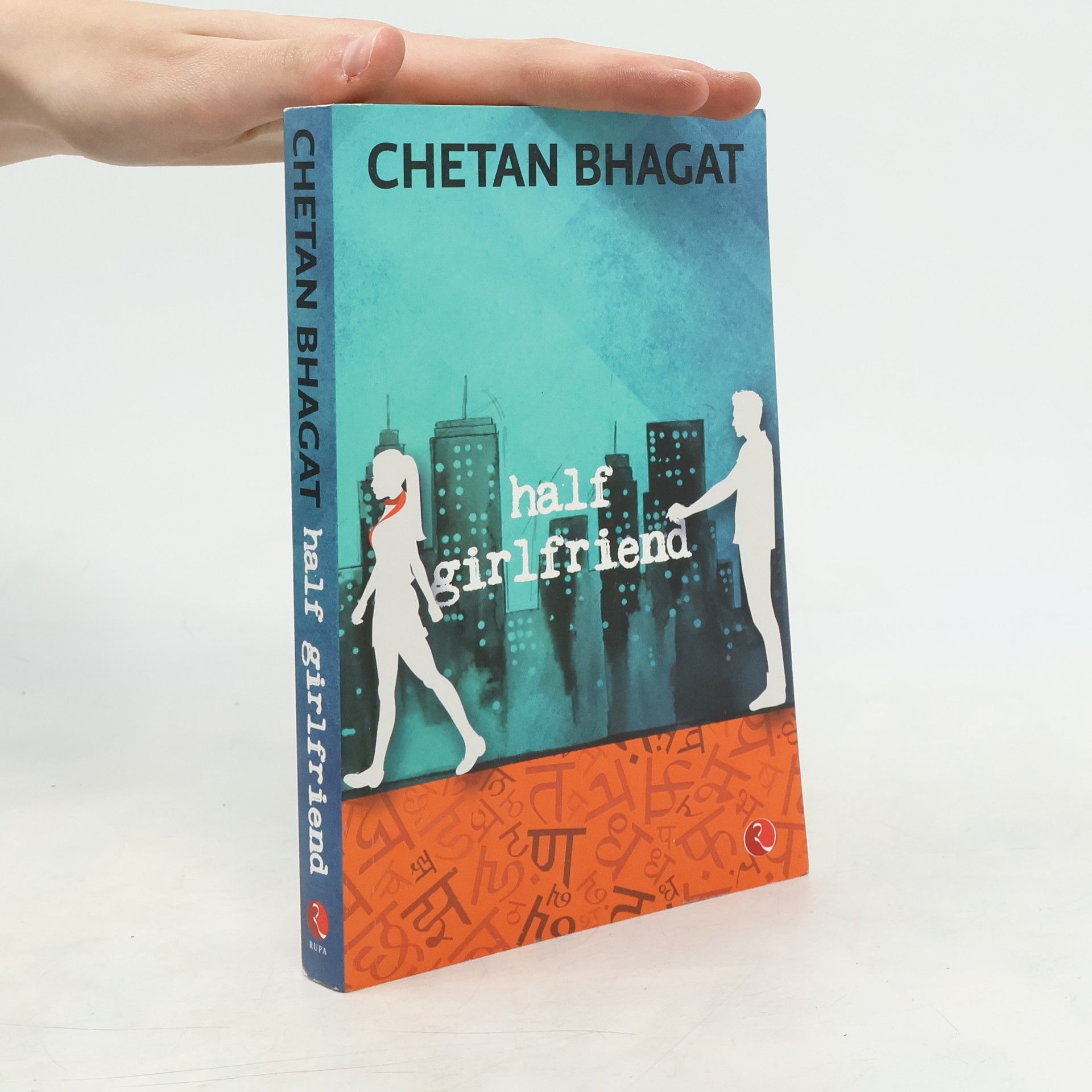 Chetan Bhagat Half Girlfriend