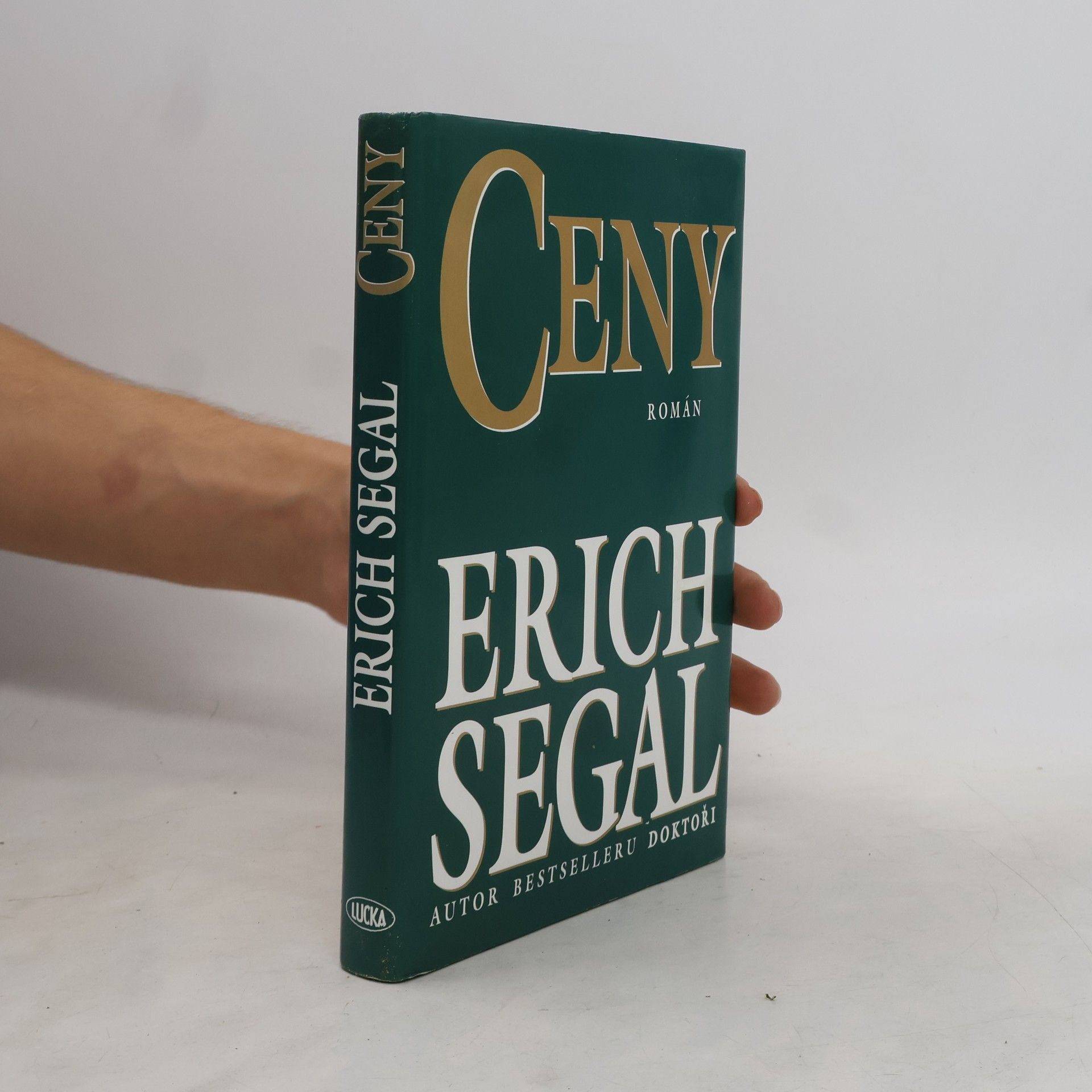 Erich Segal Ceny