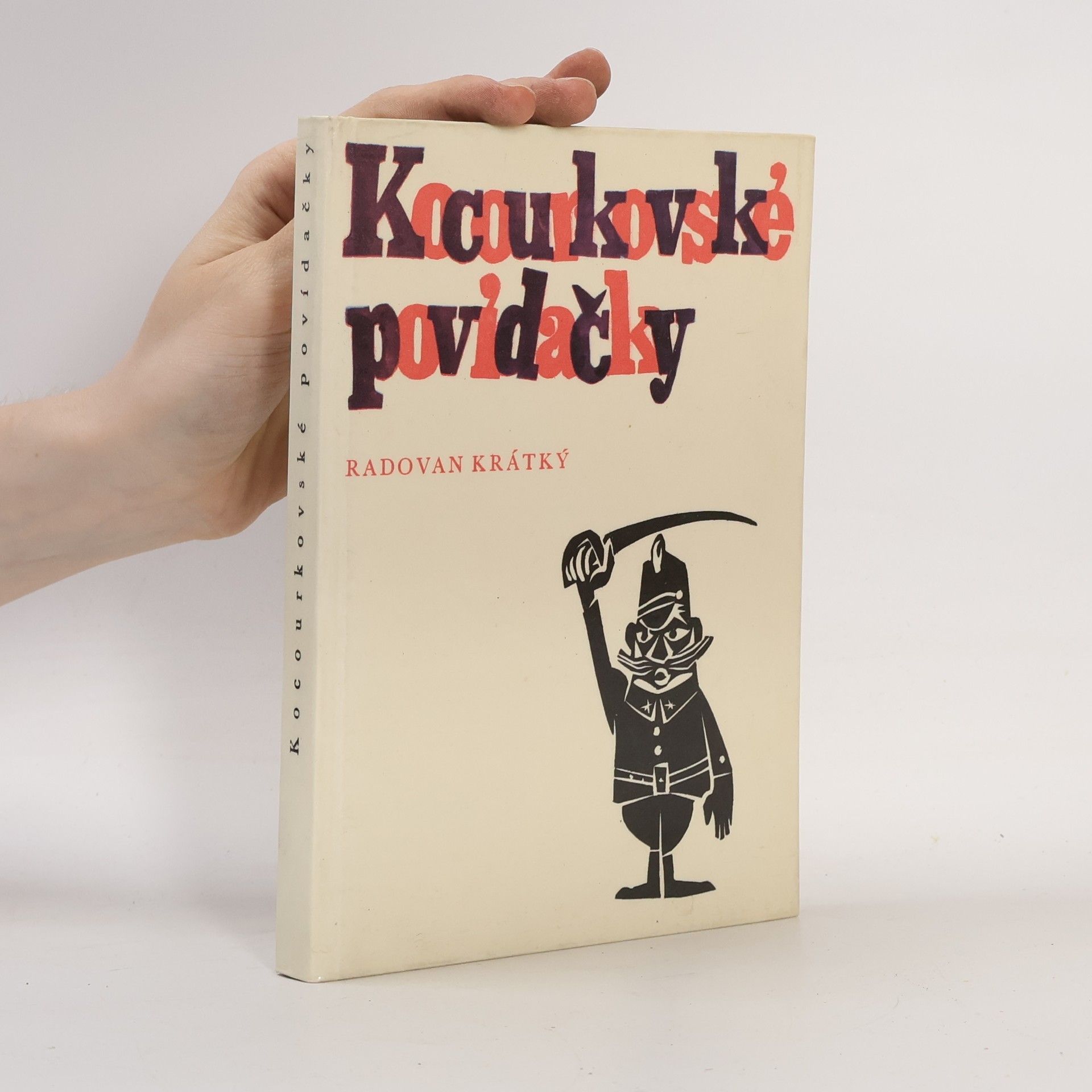 Radovan Krátký Kocourkovské povídačky