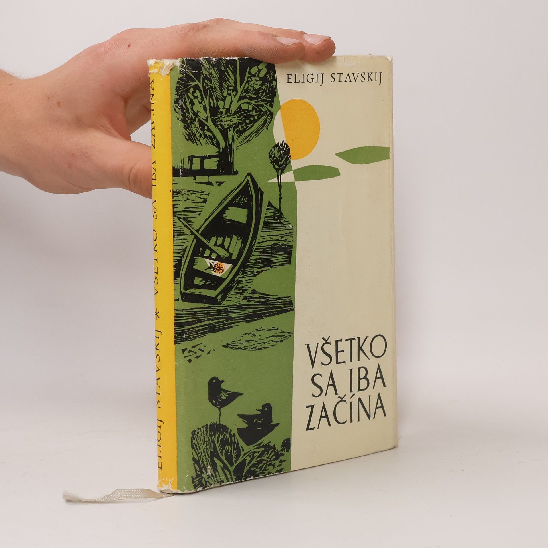 Eligij Stavskij Všetko sa iba začíná