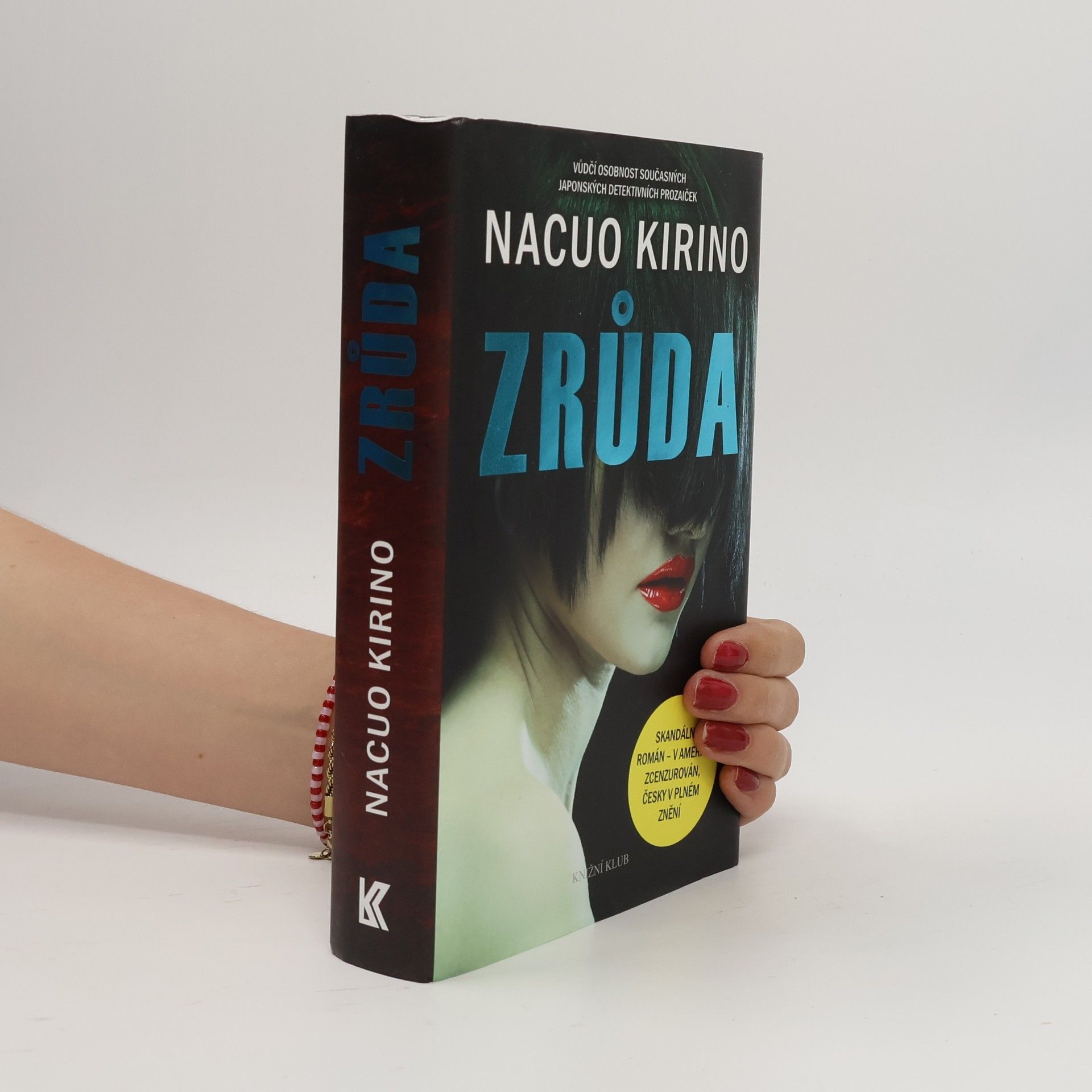 Nacuo Kirino Zrůda