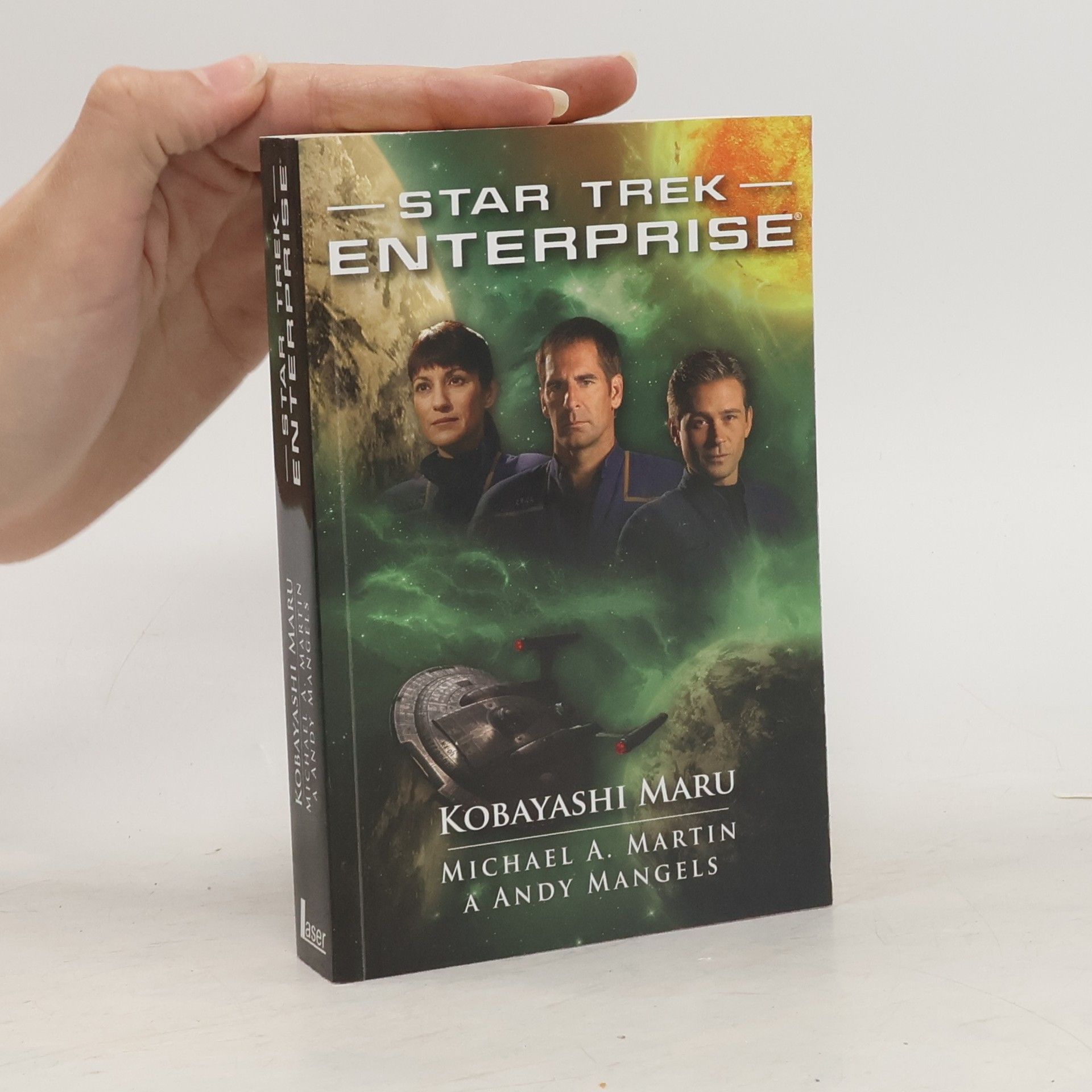 Michael A. Martin Kobayashi Maru