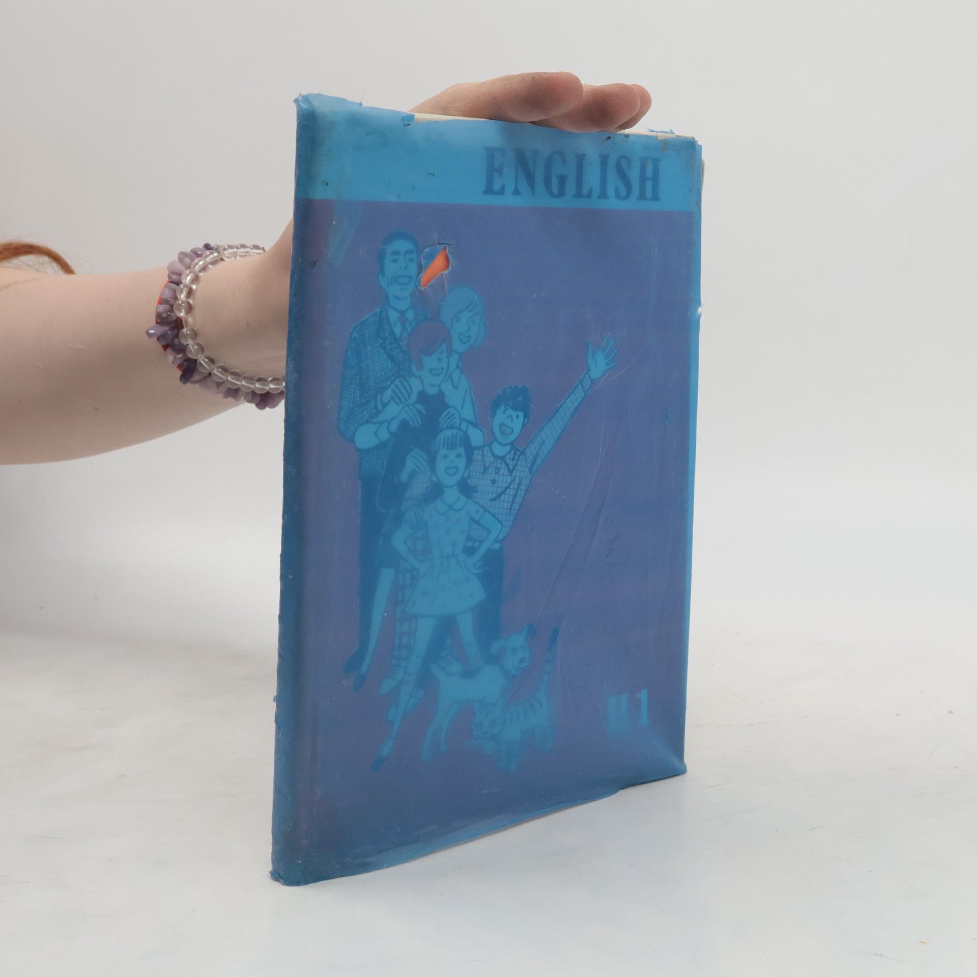 Various authors English H 1