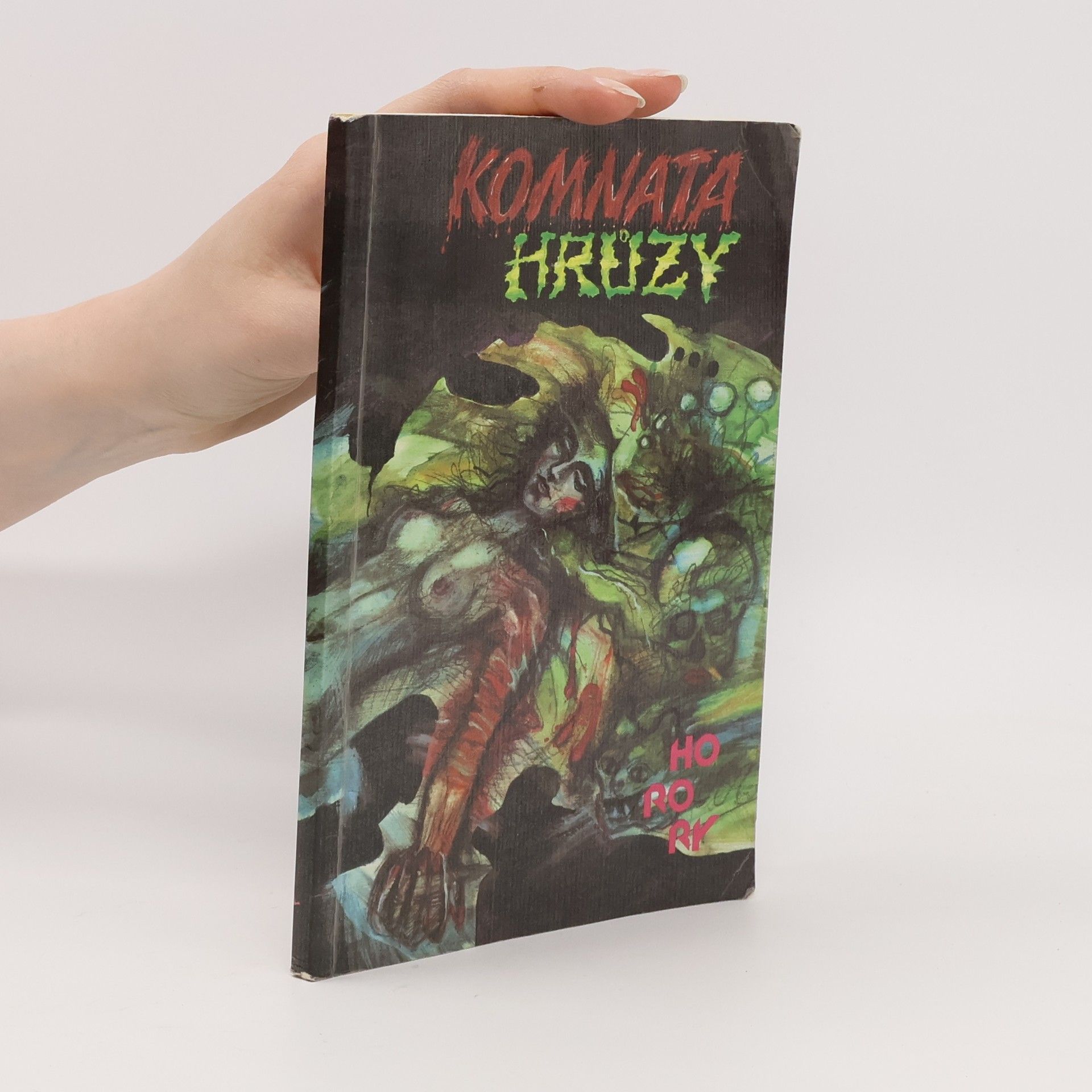 A. M. Burrage Komnata hrůzy