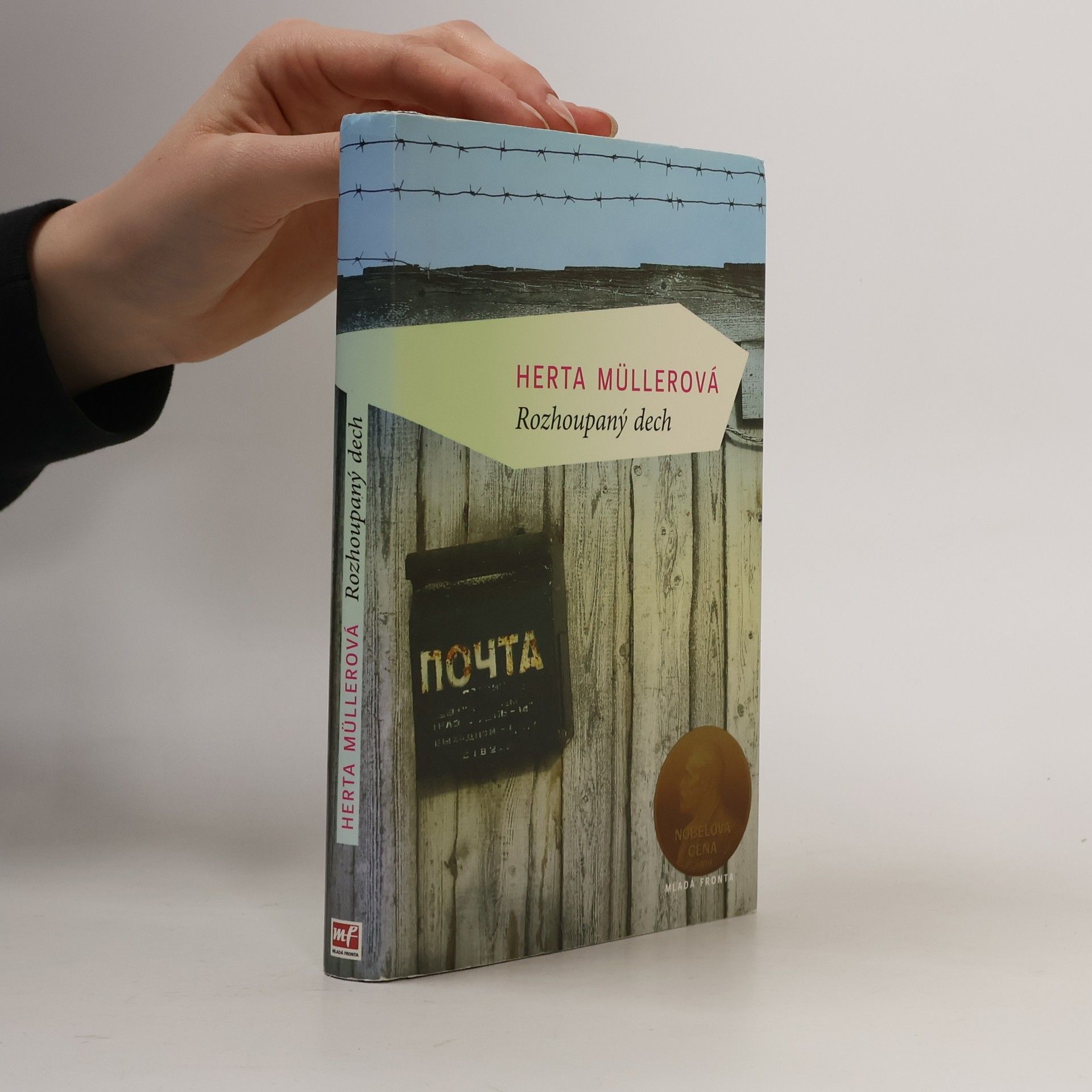 Herta Müller Rozhoupaný dech