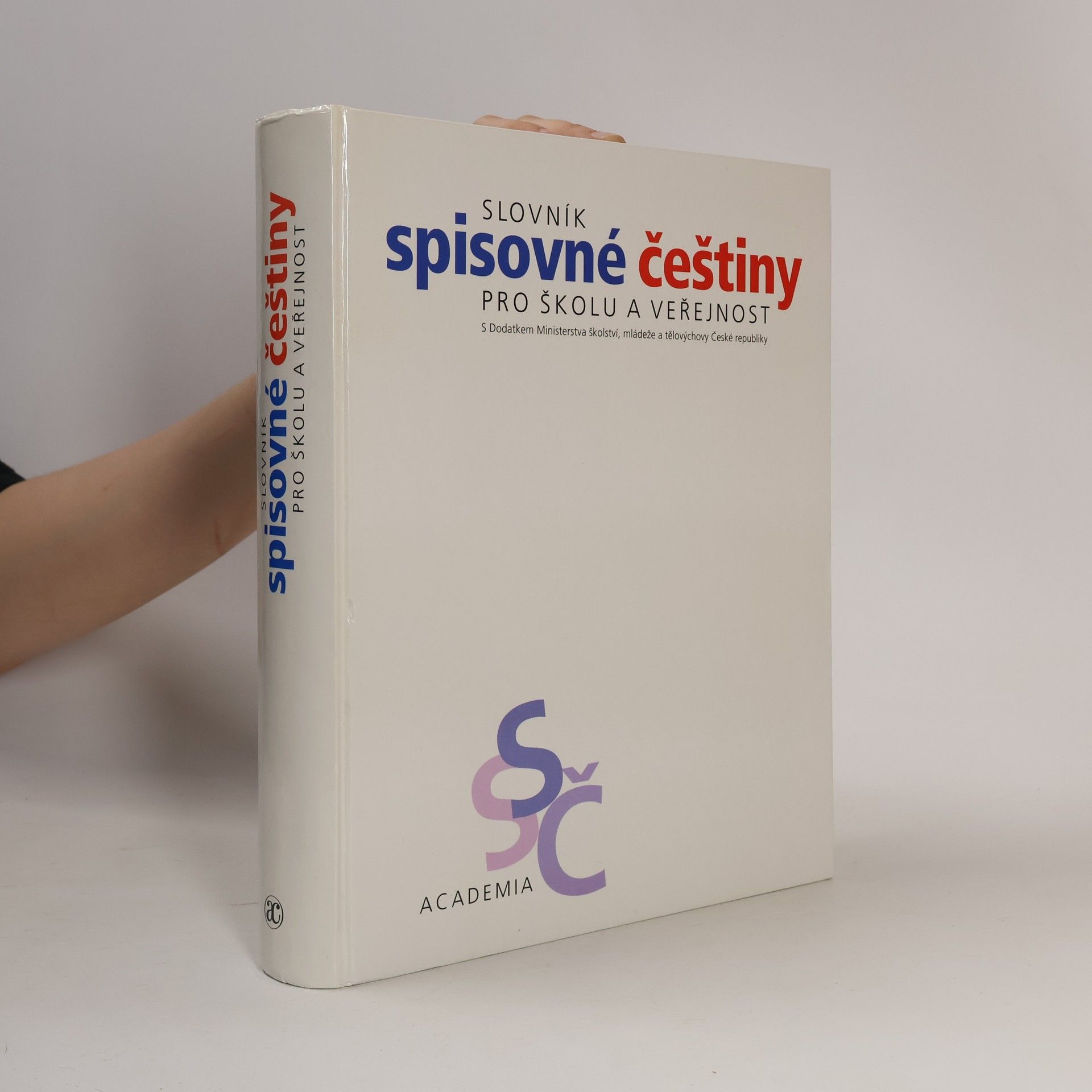 Josef Filipec Slovník spisovné češtiny pro školu a veřejnost