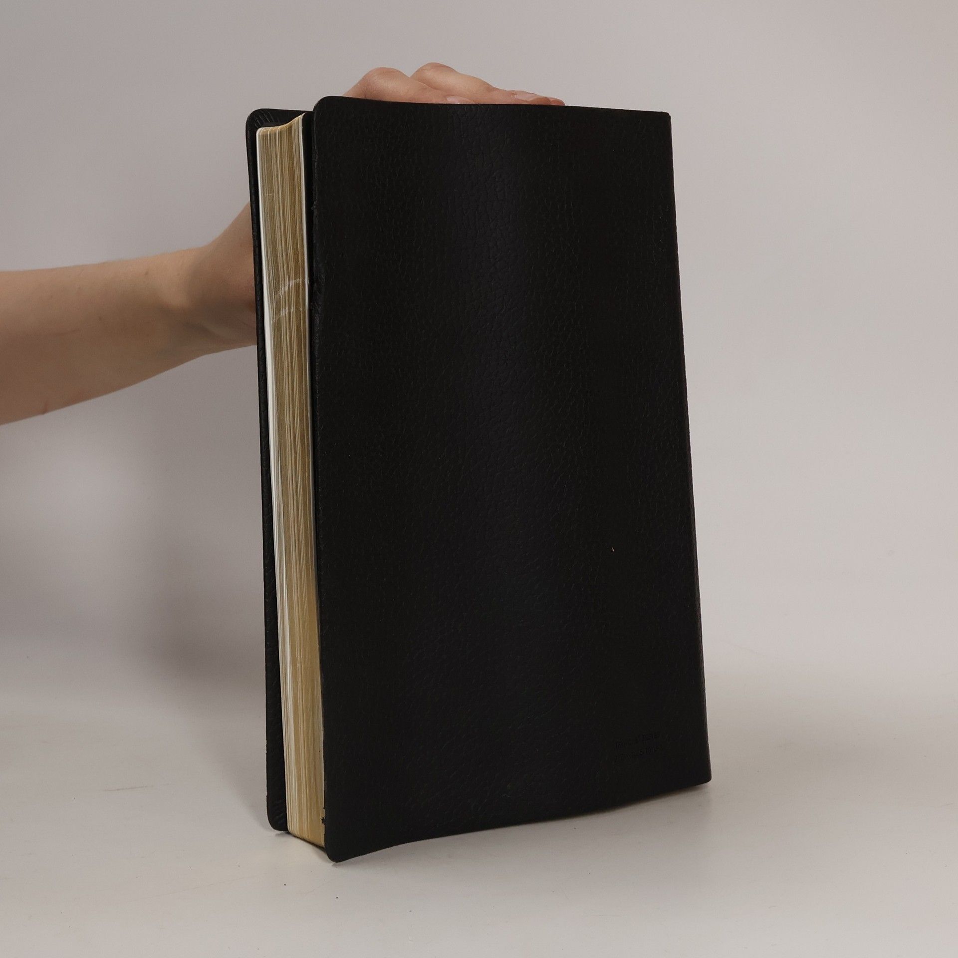 Various authors The Holy Bible. English Standard Version