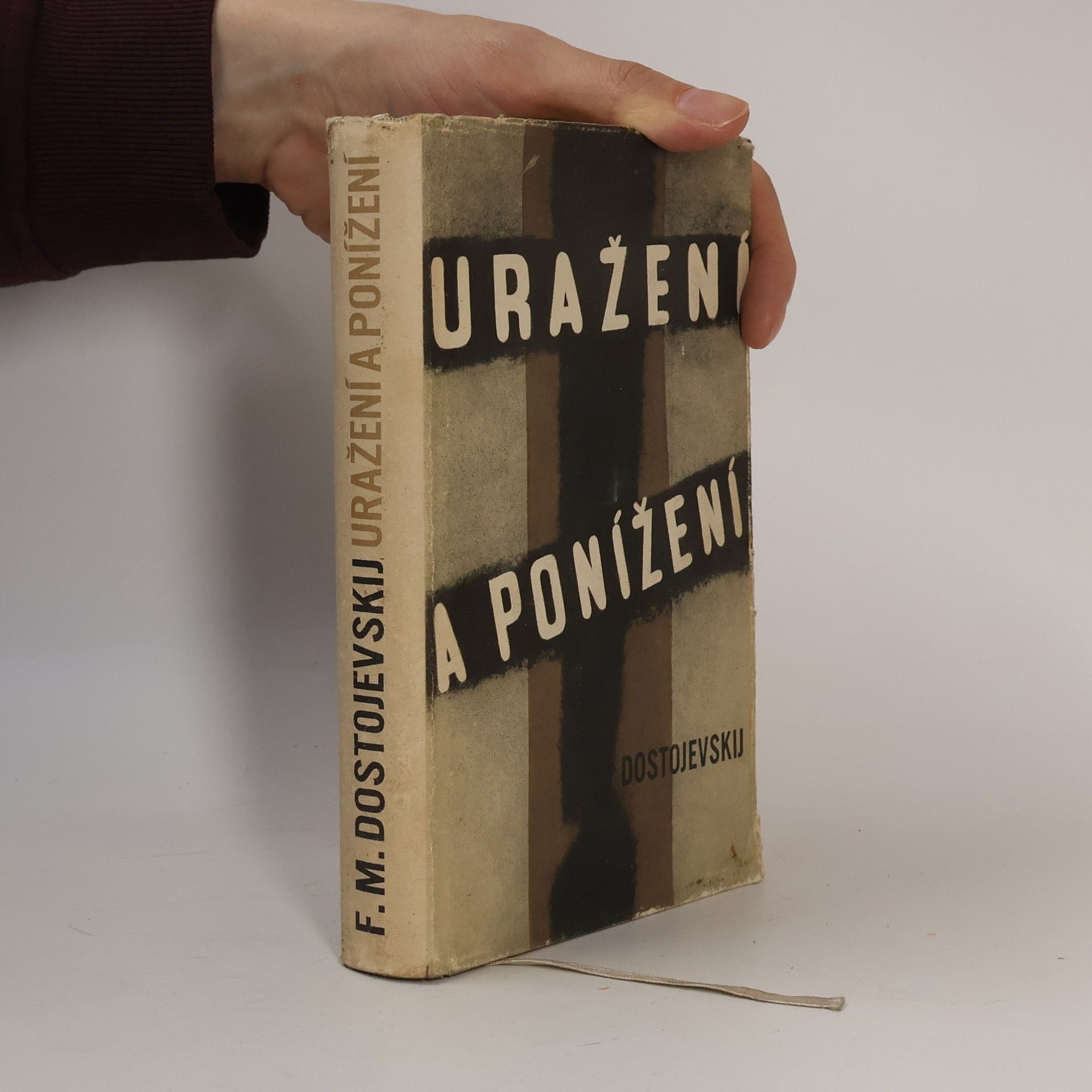 Fyodor Dostoyevsky Uražení a ponížení