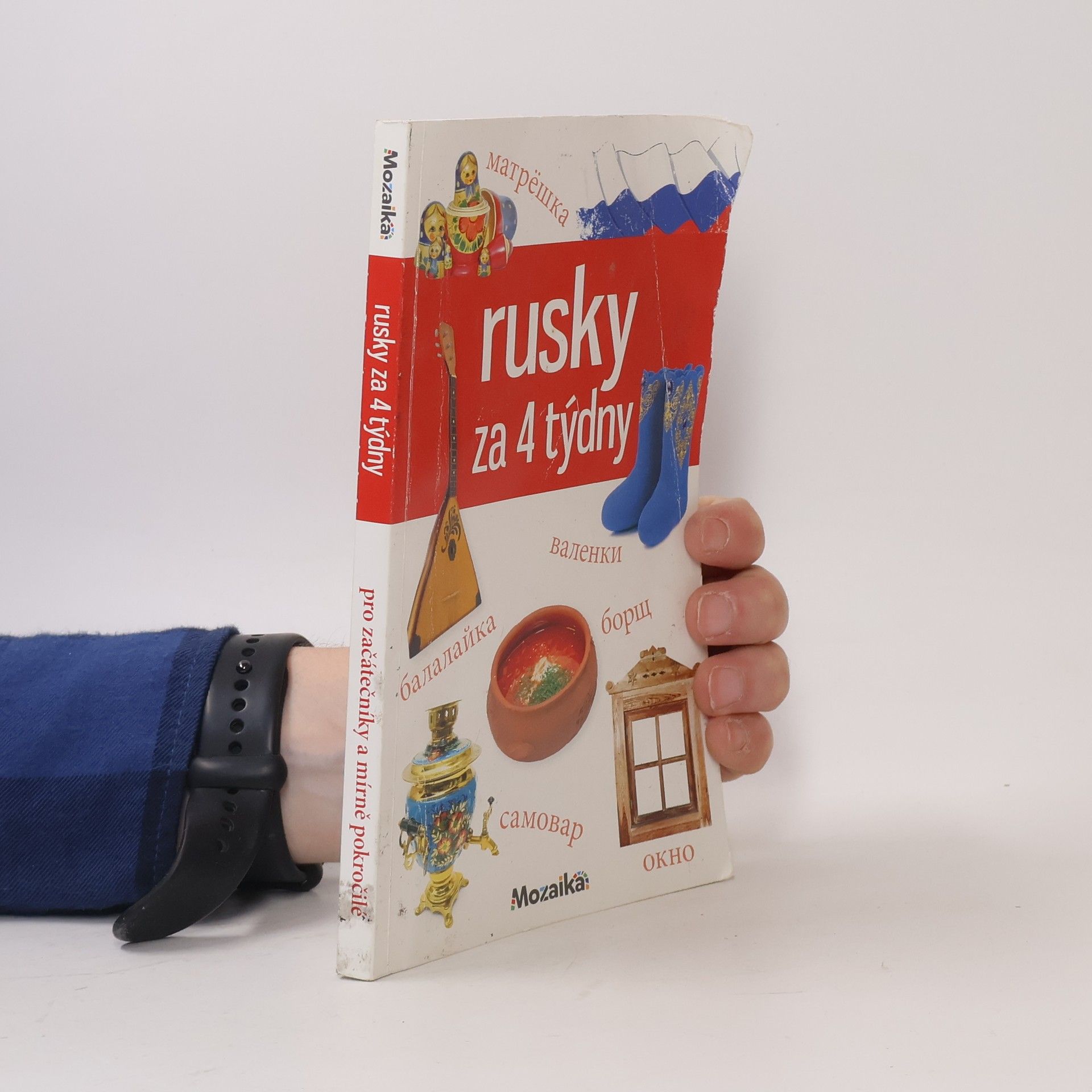 Rudolf Dittrich Rusky za 4 týdny