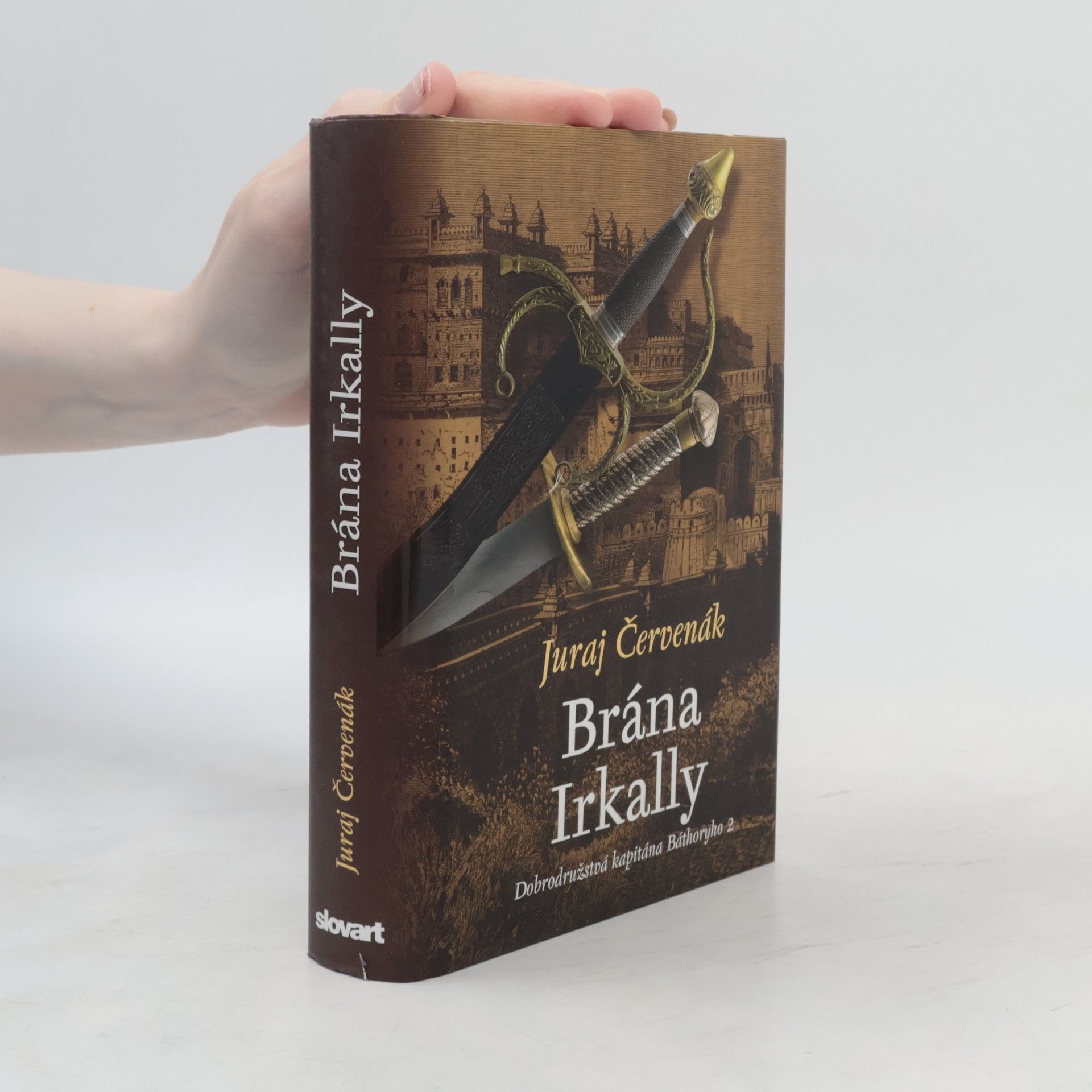 Brána Irkally