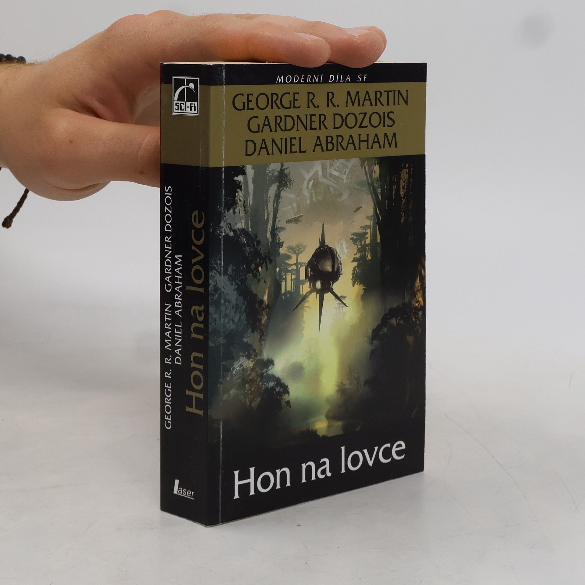 George R. R. Martin Hon na lovce