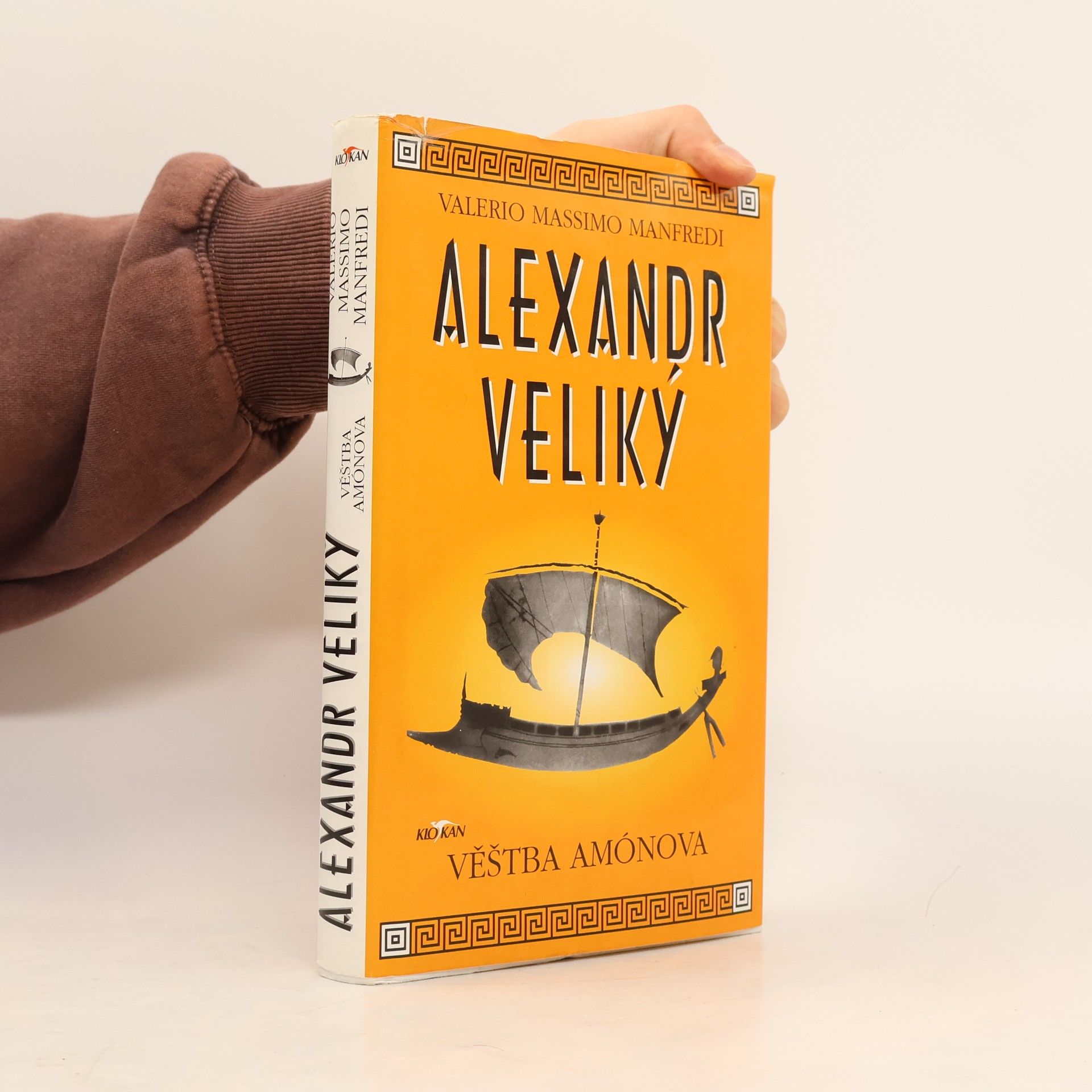 Alexandr Veliký. Věštba Amónova