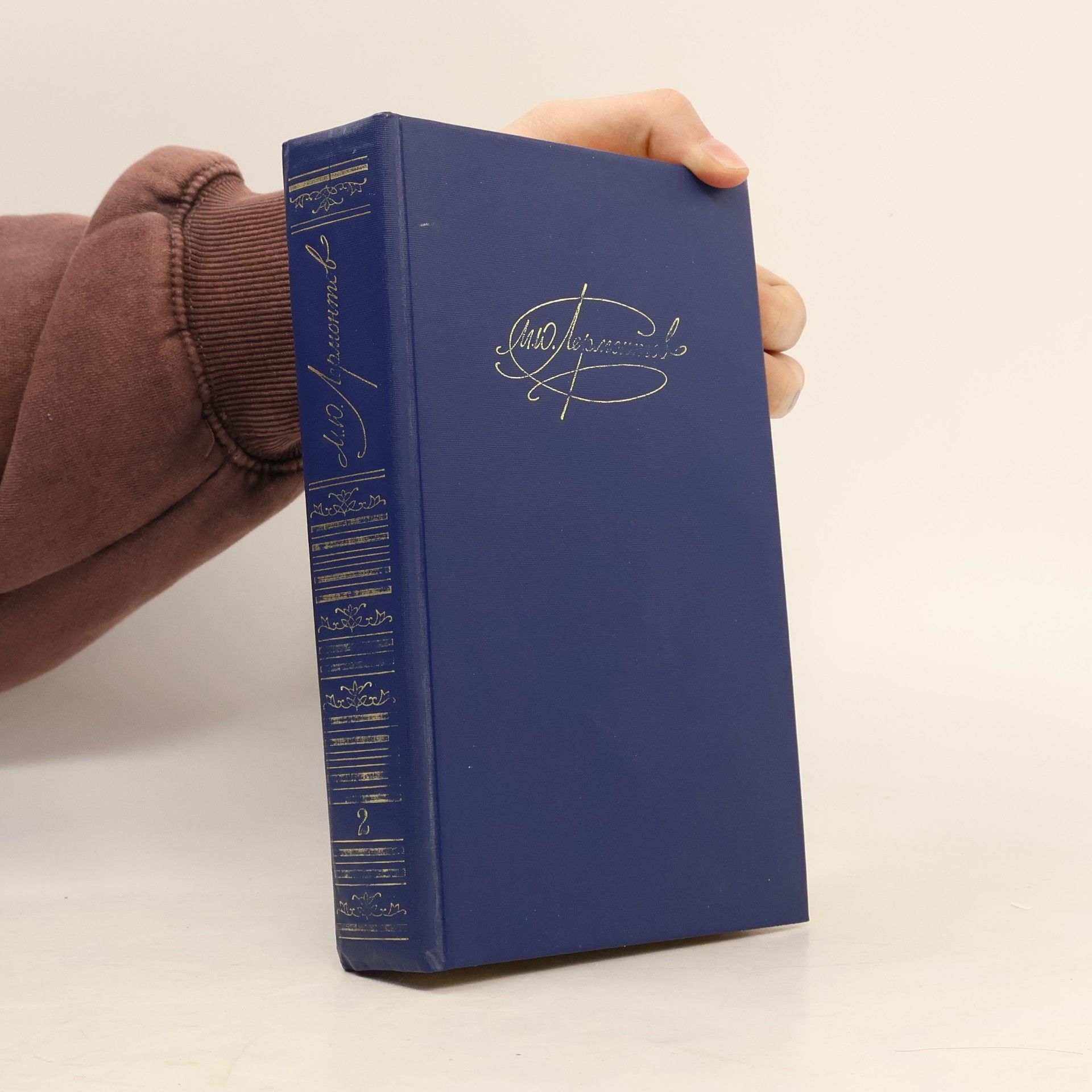 Mikhail Lermontov Лермонтов Михаил Юрьевич 2.
