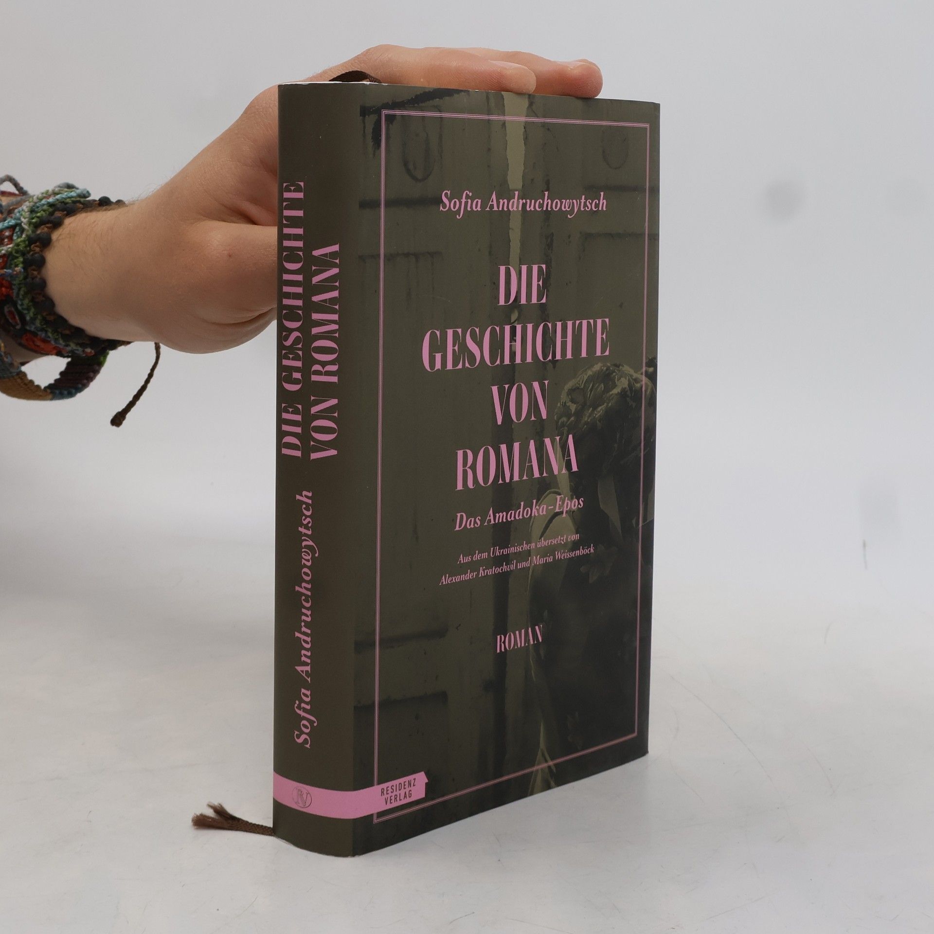 Sofia Andrukhovych Die Geschichte von Romana