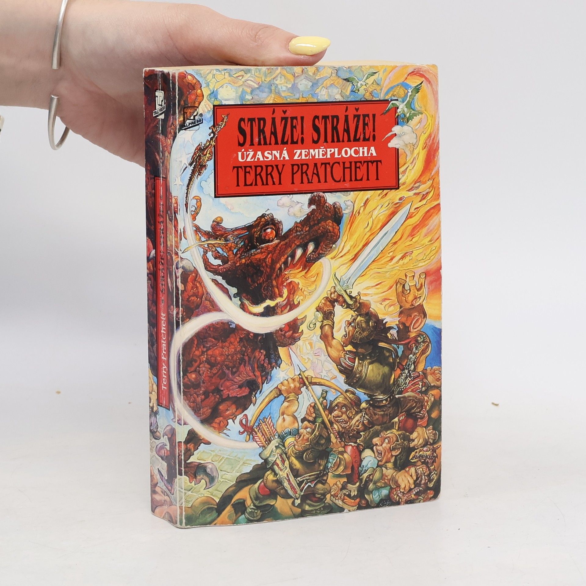 Terry Pratchett Stráže! Stráže!