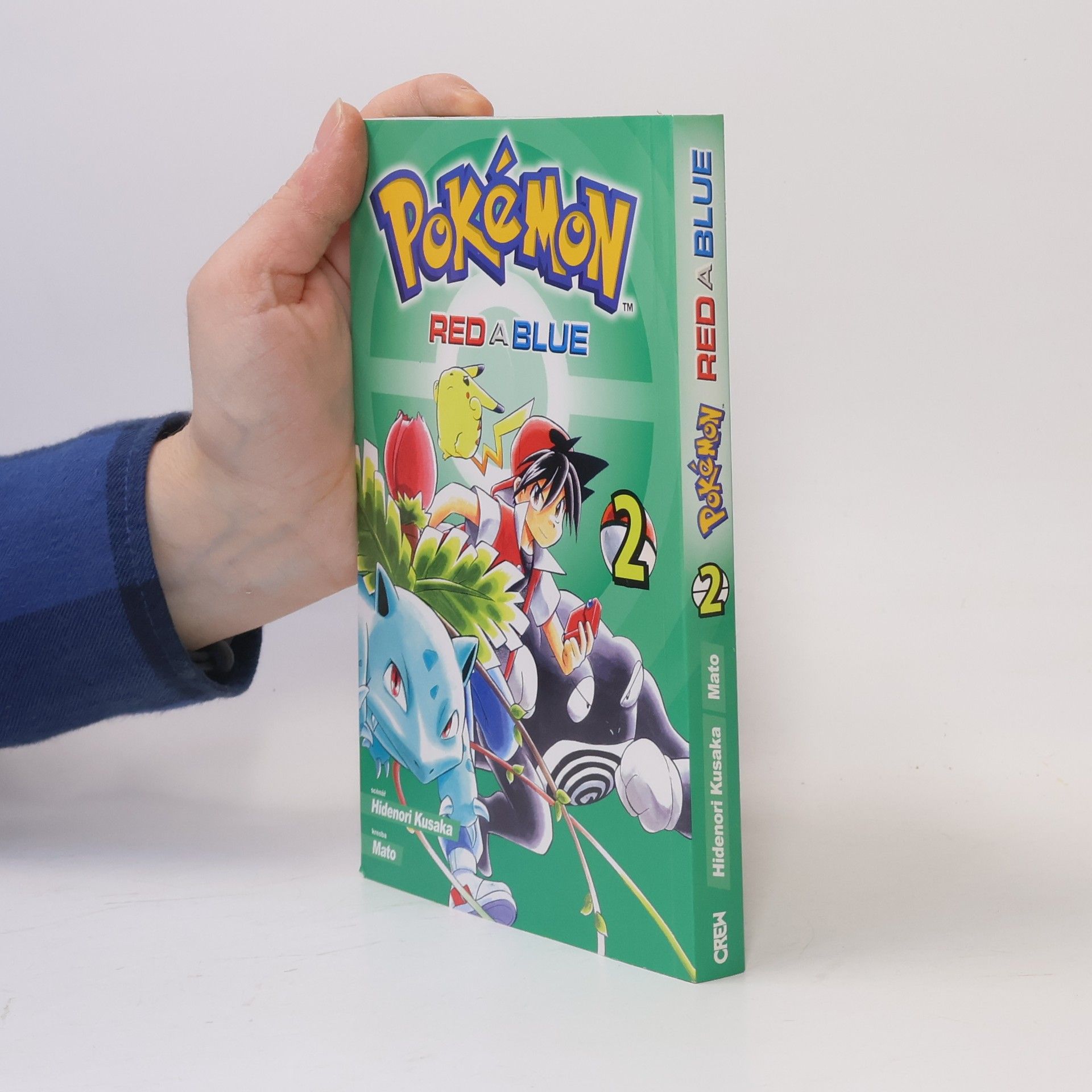 Hidenori Kusaka Pokémon. Red a Blue 2