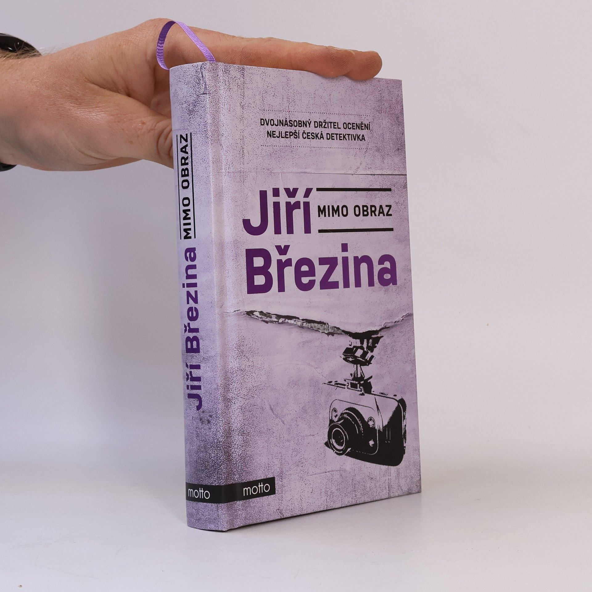 Jiří Březina Mimo obraz