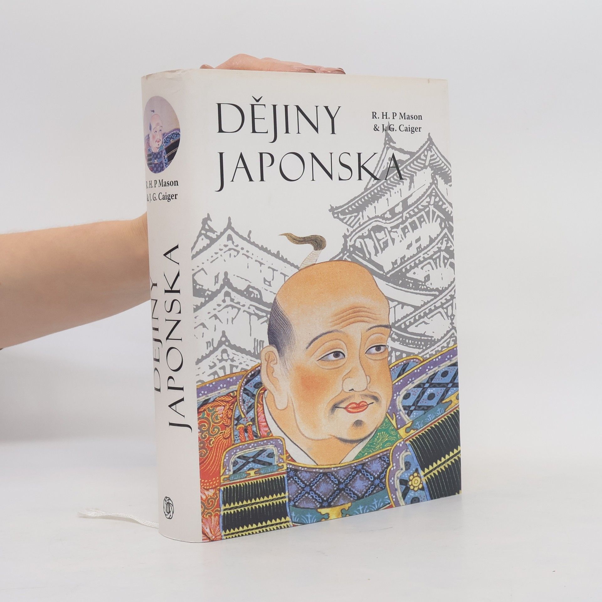 Richard Podaný Dějiny Japonska