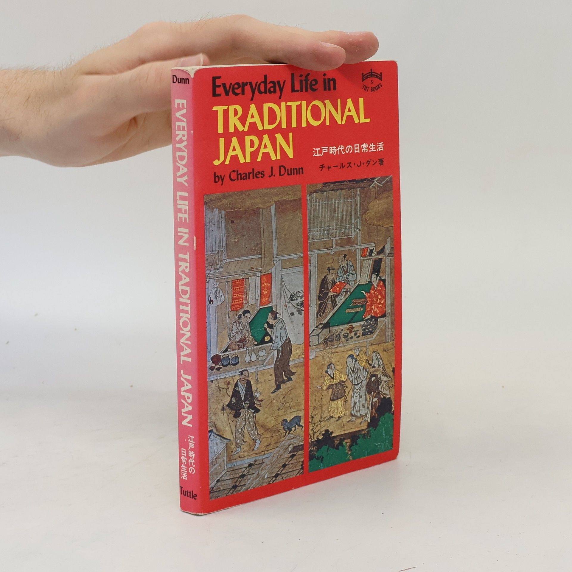 Everyday Life in Traditional Japan