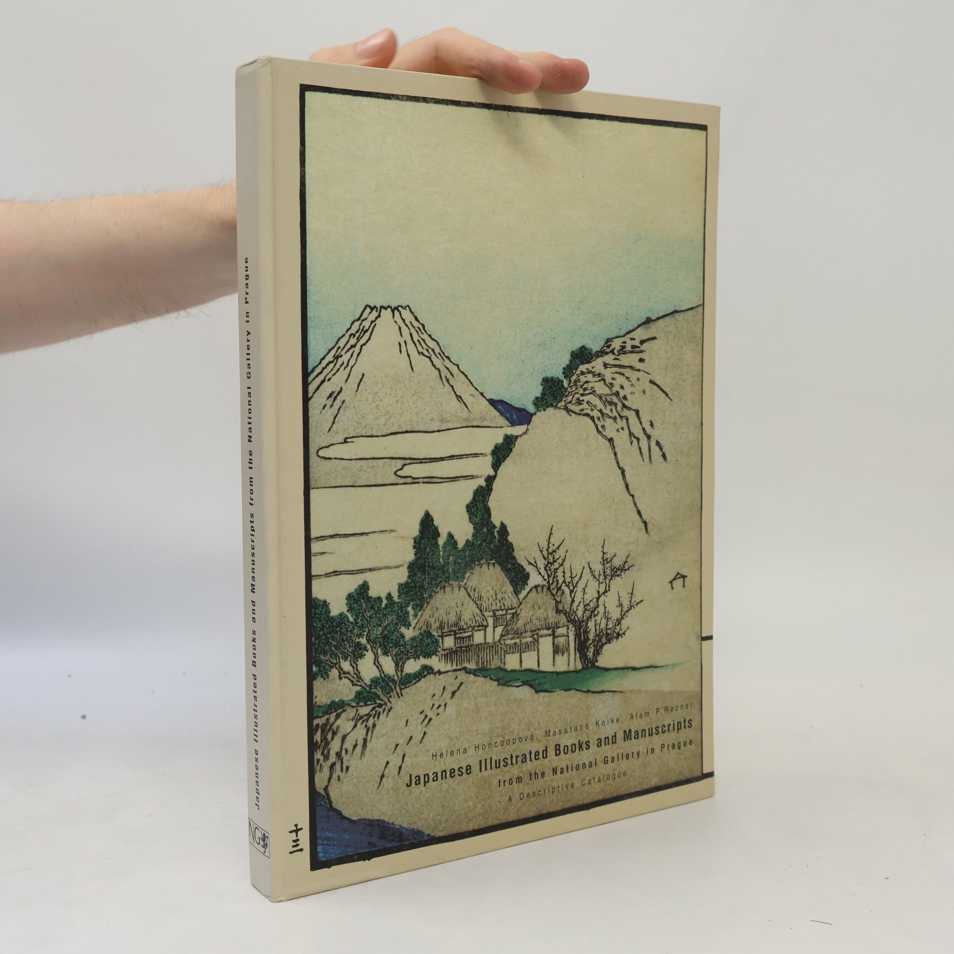 Masatane Koike Japanese illustrated books and manuscripts from the National Gallery in Prague