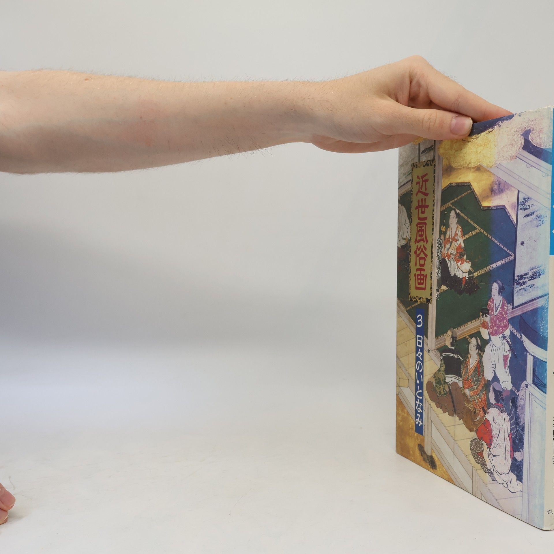 Hiroyuki Kano 近世風俗画 3. 日々のいとなみ