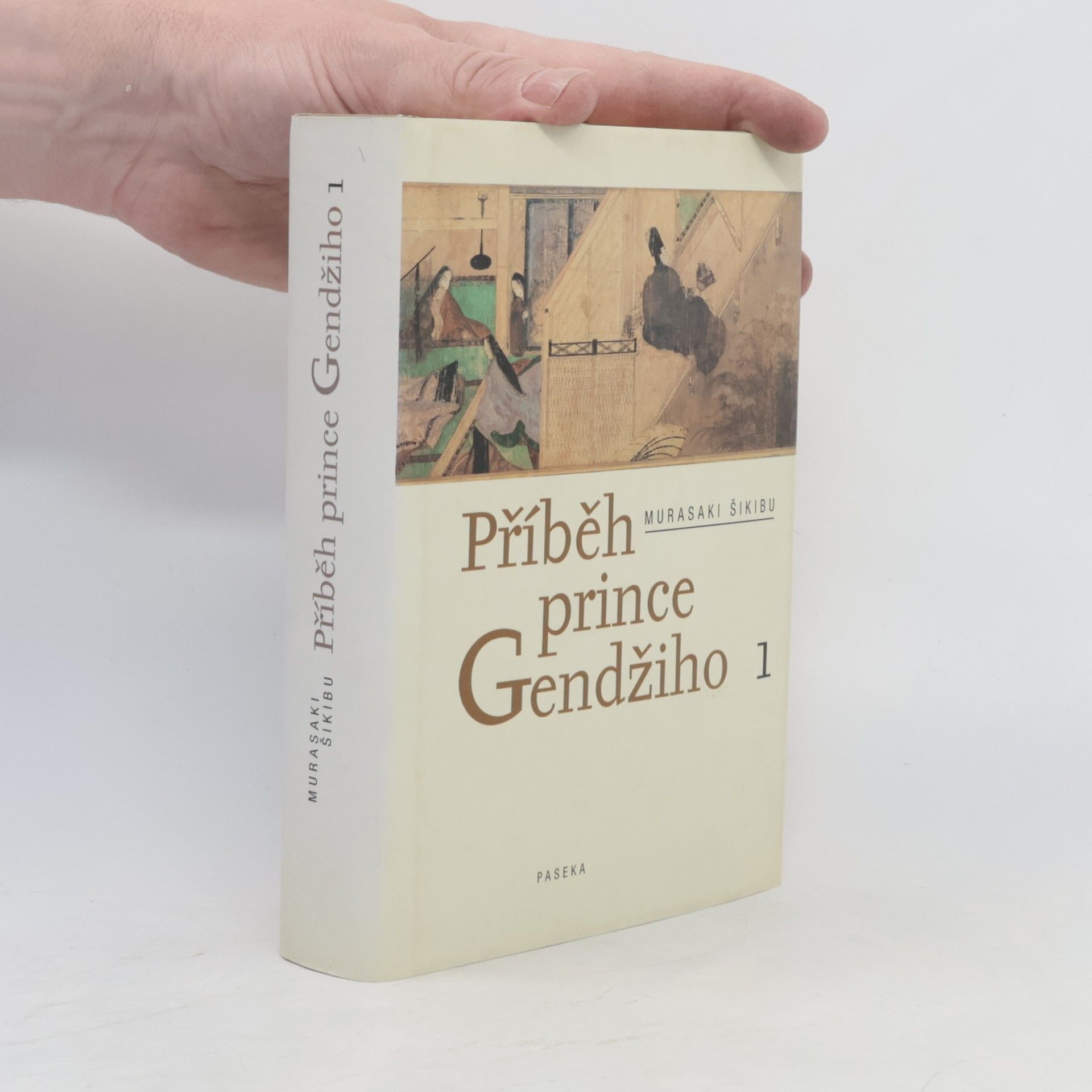 Murasaki Šikibu Příběh prince Gendžiho. 1. díl