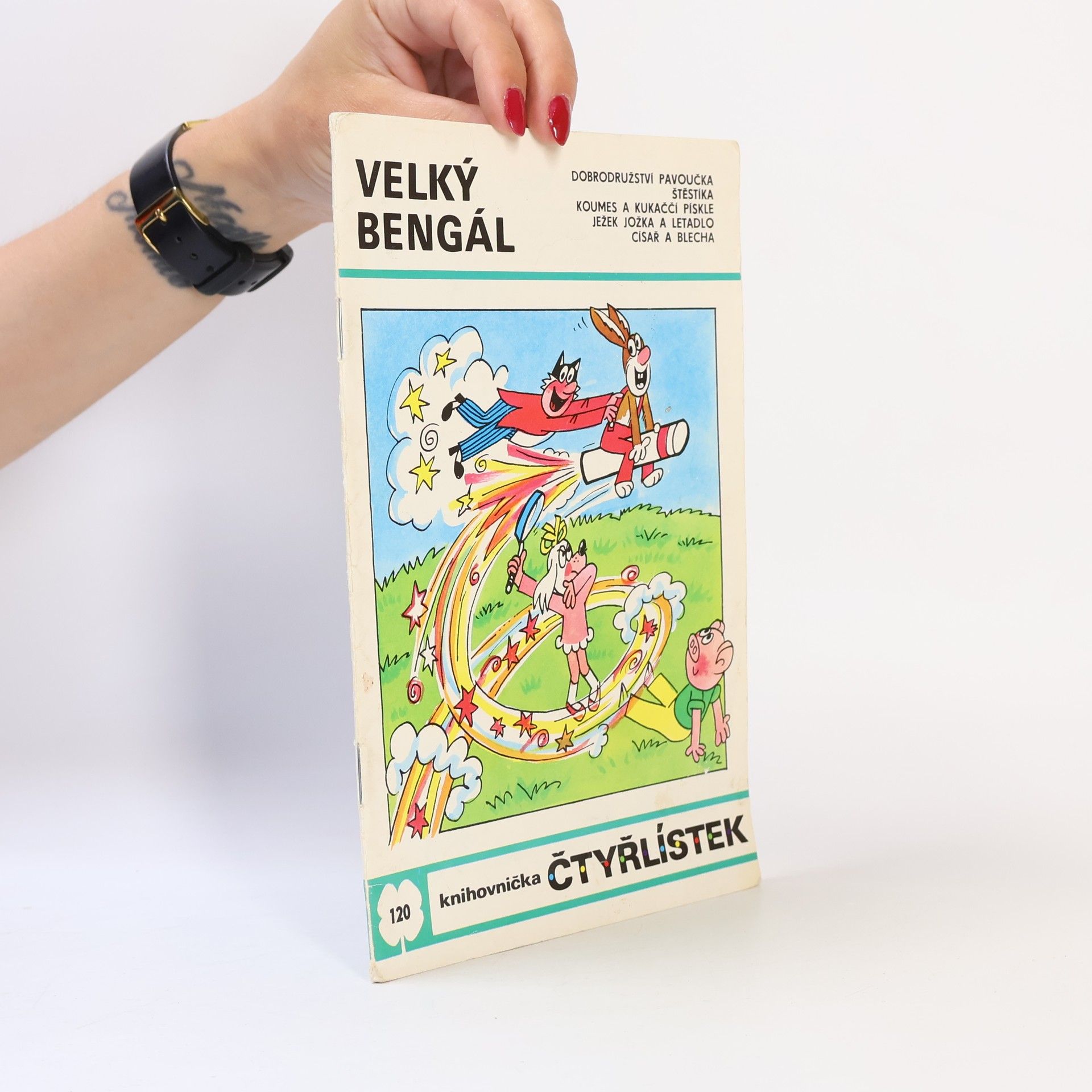 Ljuba Štíplová Čtyřlístek 120. Velký bengál