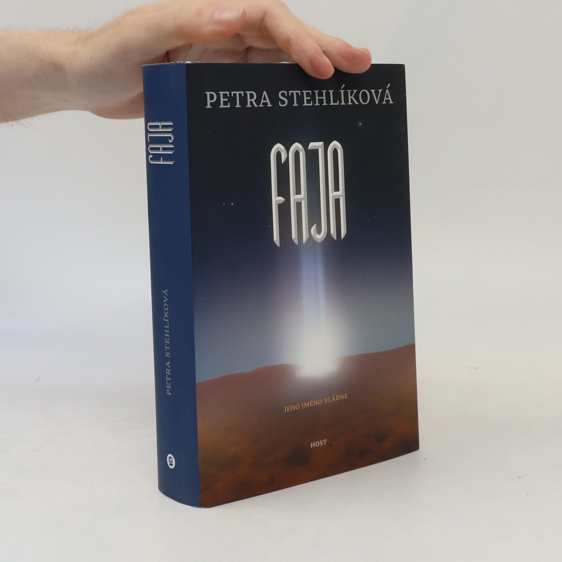 Petra Stehlíková Faja