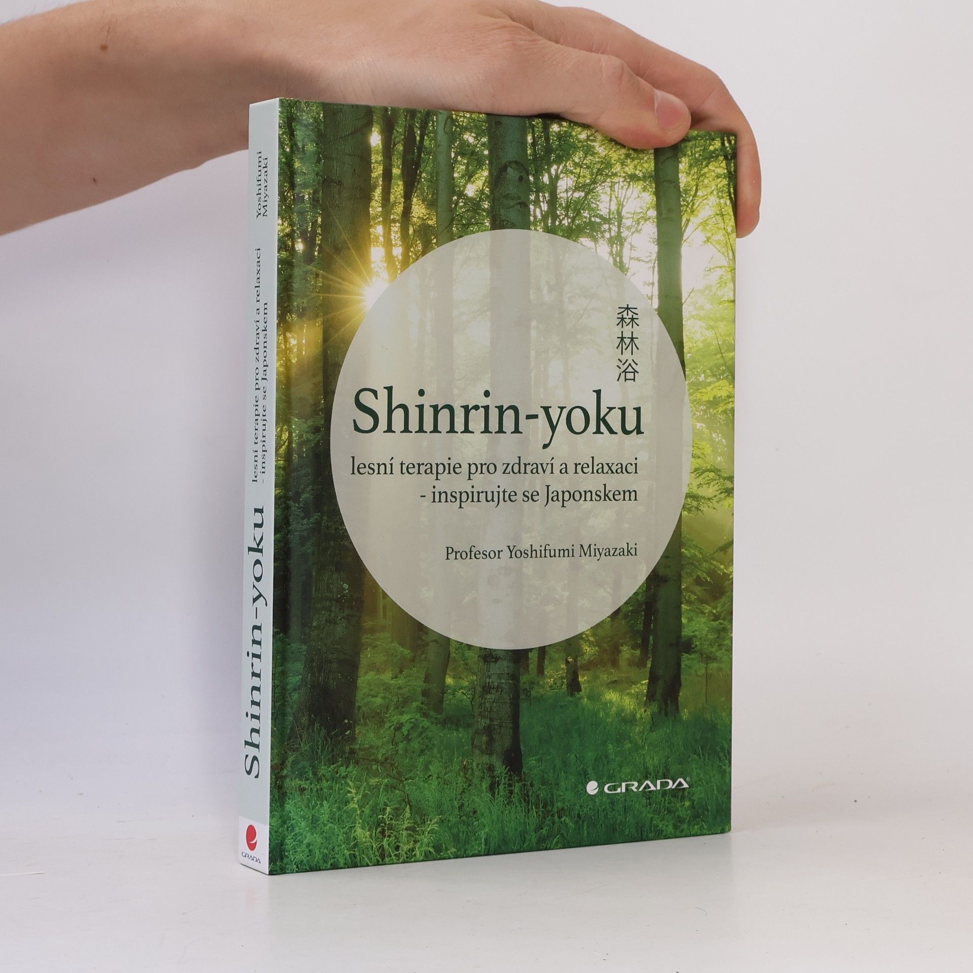 Yoshifumi Miyazaki Shinrin-yoku