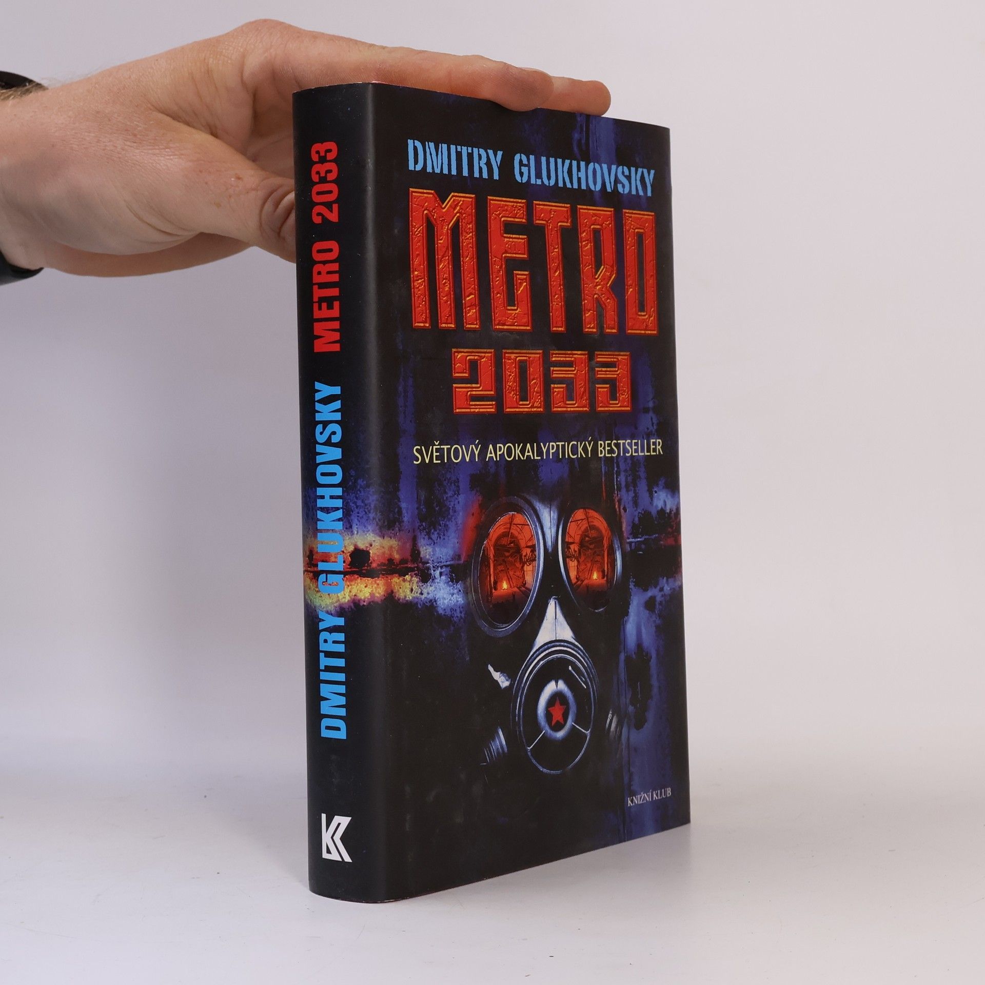 Dmitry Gluchovsky Metro 2033