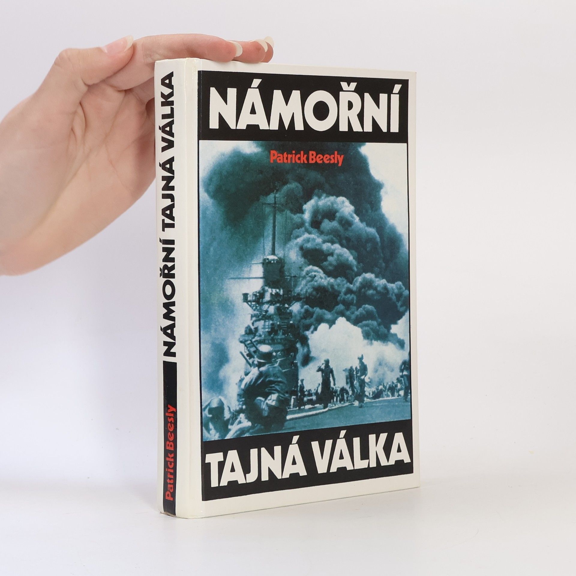 Patrick Beesly Námořní tajná válka