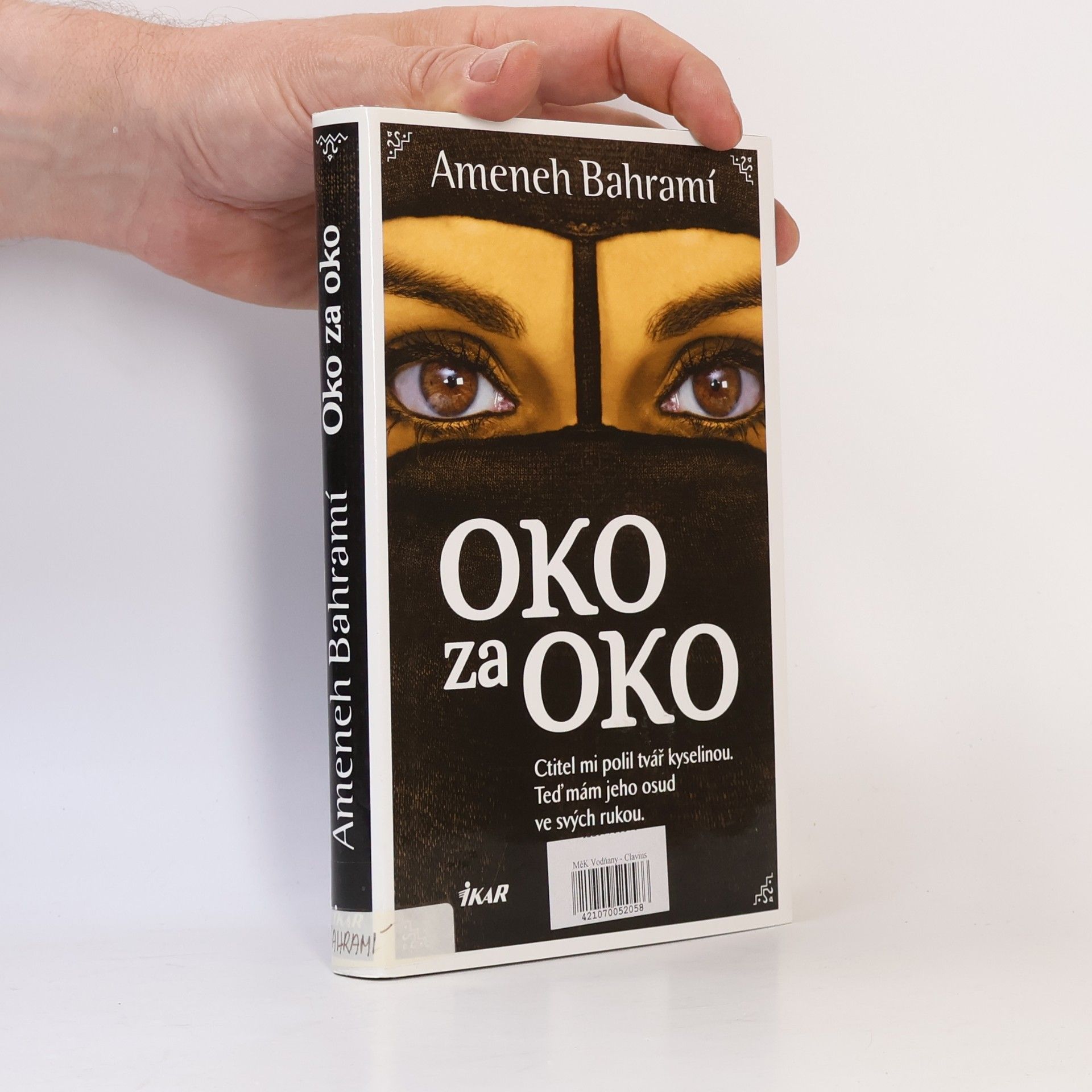 Ameneh Bahrami Oko za oko
