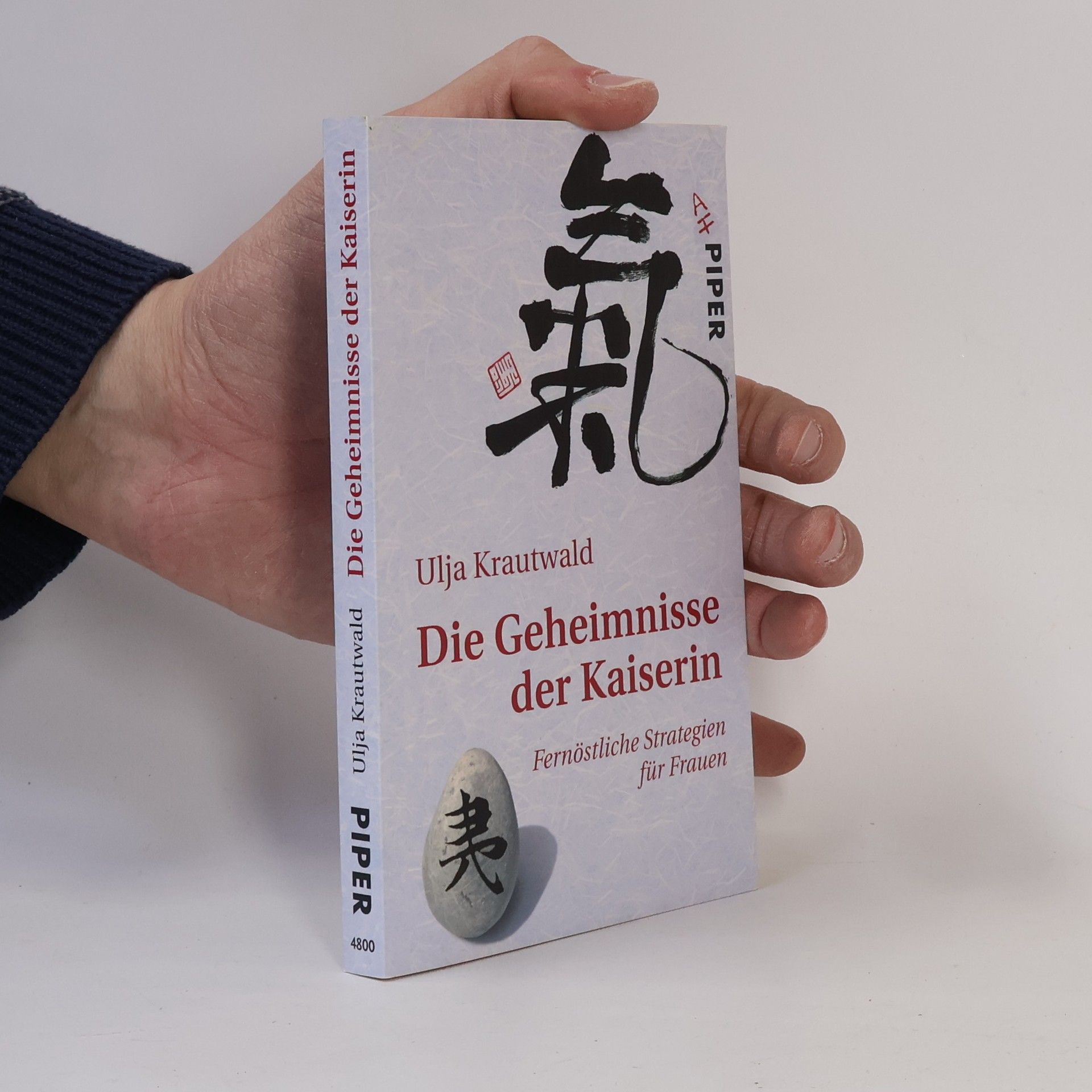 Die Geheimnisse der Kaiserin