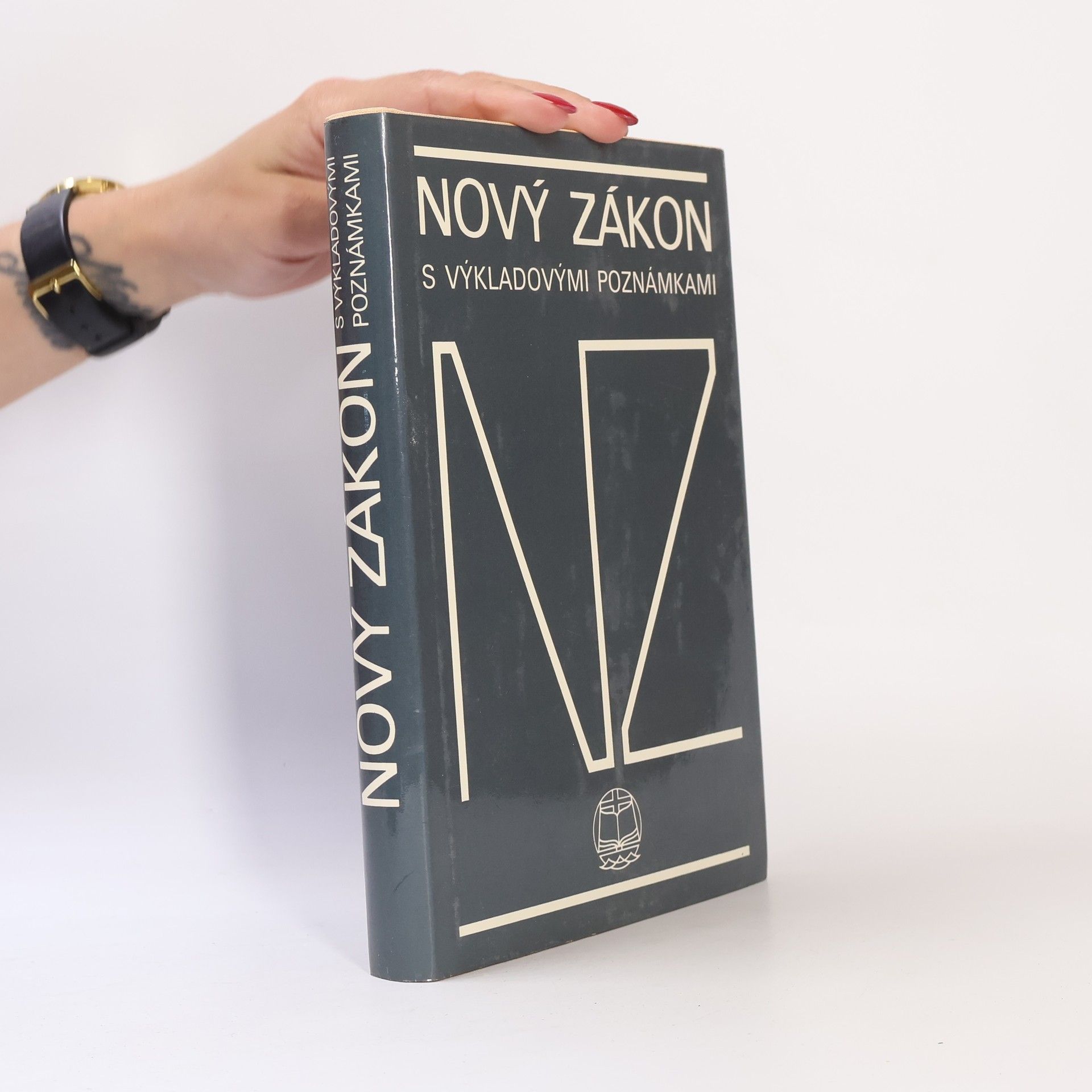 Various authors Nový zákon s výkladovými poznámkami