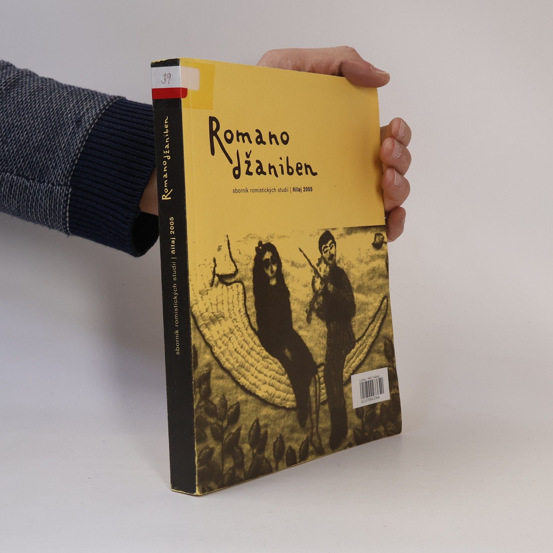 Autorenkollektiv Romano džaniben 2005