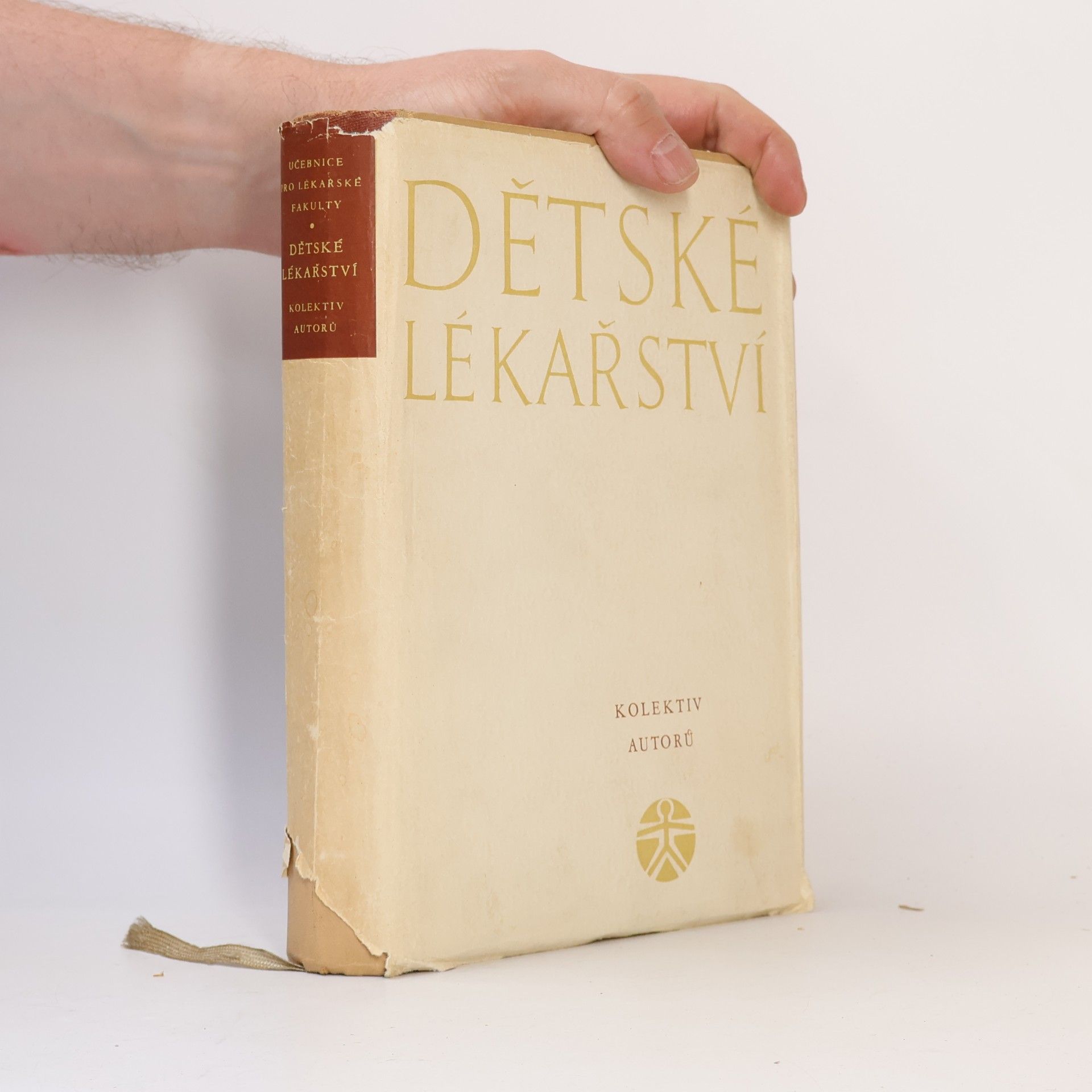 Various authors Dětské lékařství