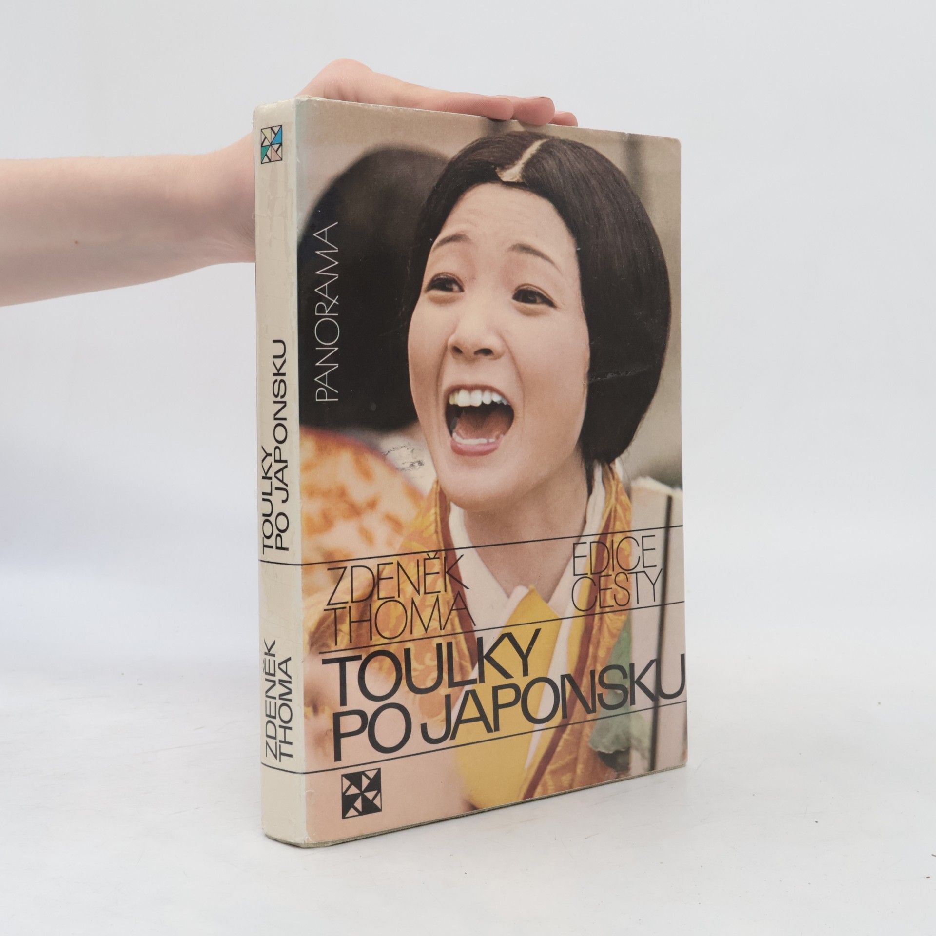 Zdeněk Thoma Toulky po Japonsku