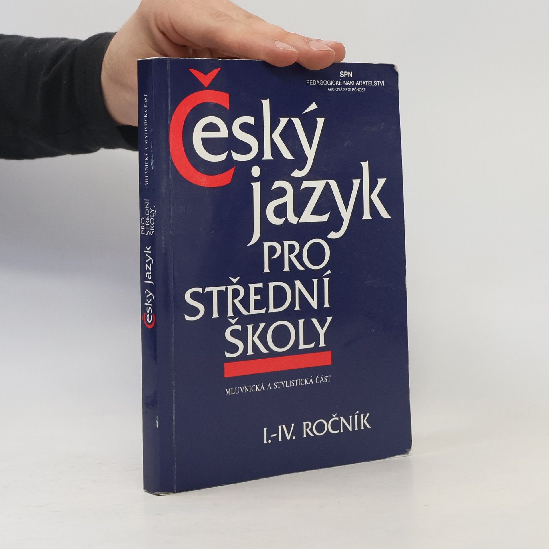 AA.VV. Český jazyk pro střední školy I.-IV. ročník