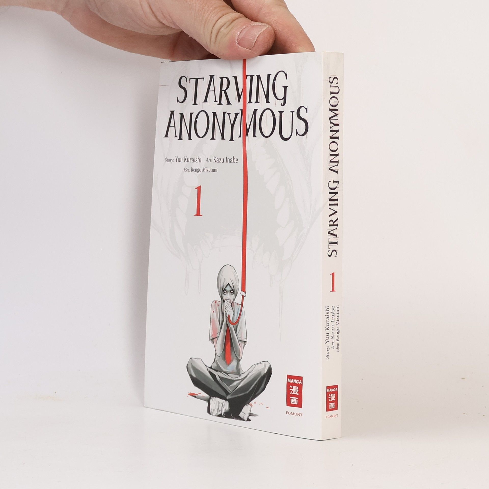 Yū Kuraishi Starving anonymous 1
